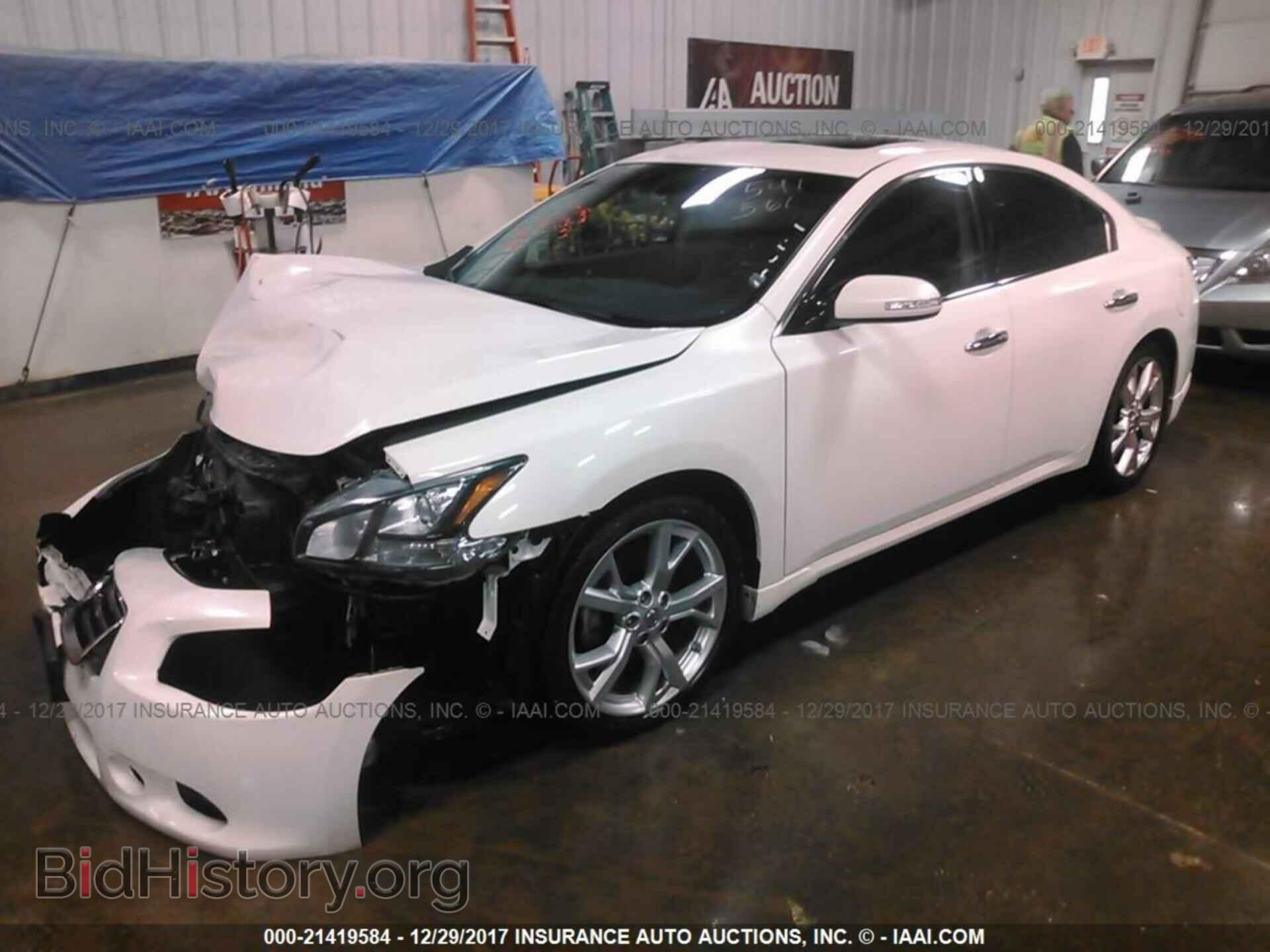 2012 Nissan Maxima - VIN: 1N4AA5AP2CC848030 - Photo 2