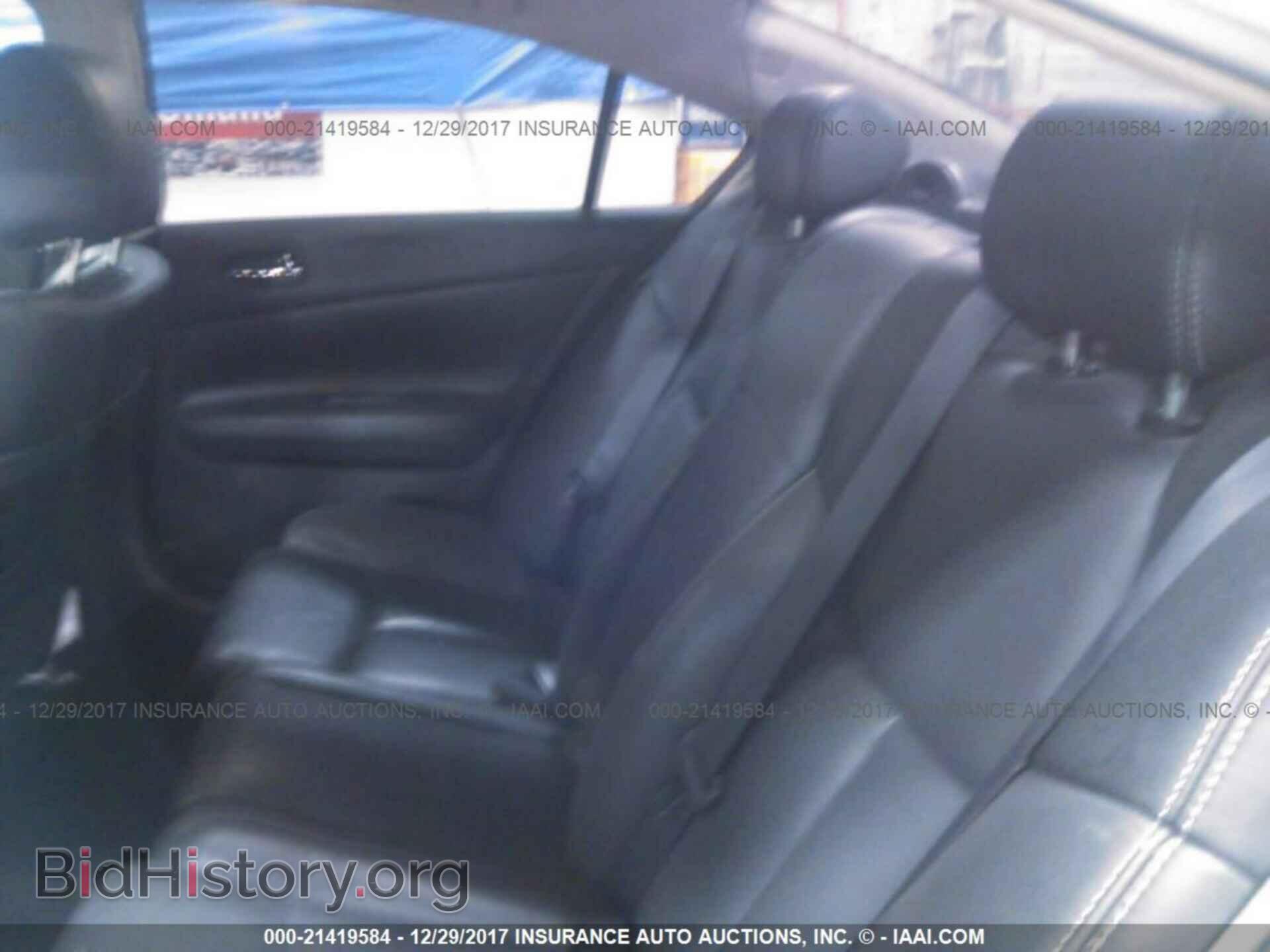 2012 Nissan Maxima - VIN: 1N4AA5AP2CC848030 - Photo 8