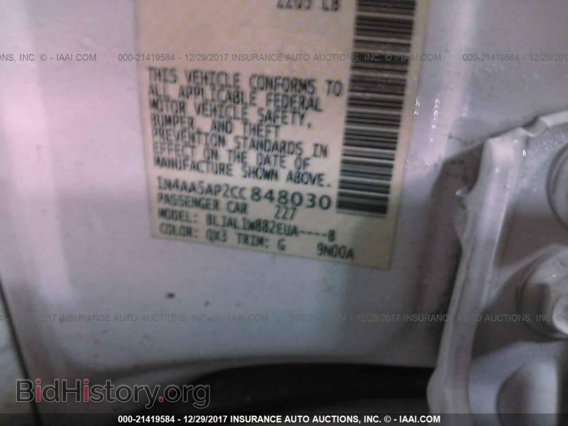 2012 Nissan Maxima - VIN: 1N4AA5AP2CC848030 - Photo 9
