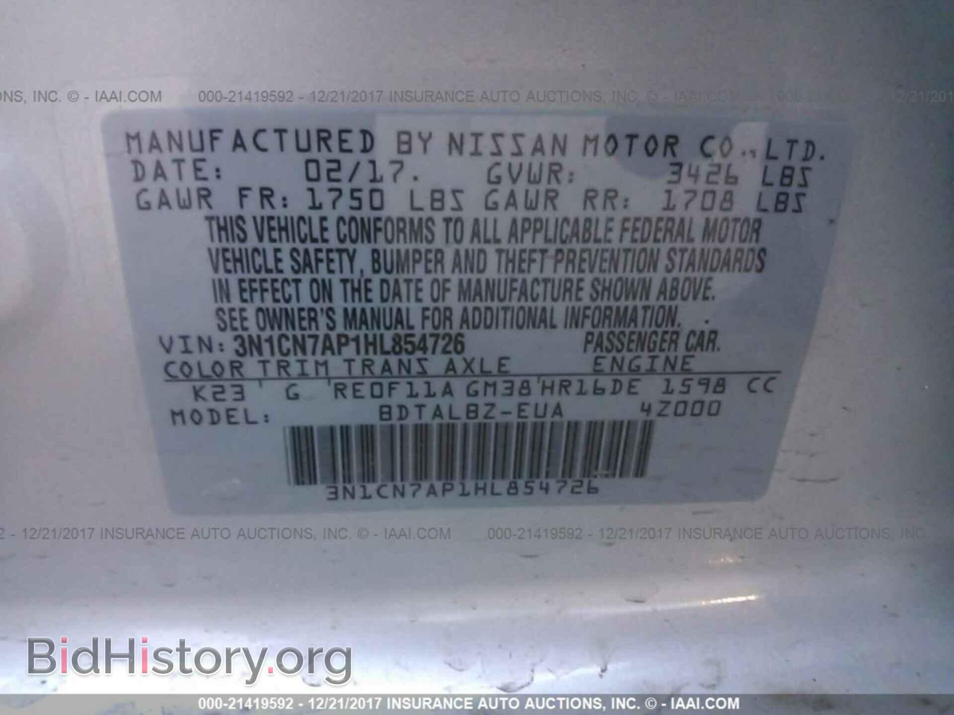 2017 Nissan Versa - VIN: 3N1CN7AP1HL854726 - Photo 9