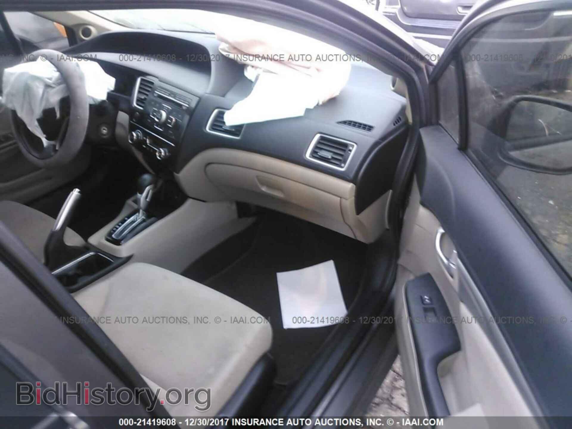 2013 Honda Civic - VIN: 19XFB2F81DE226784 - Фото 5