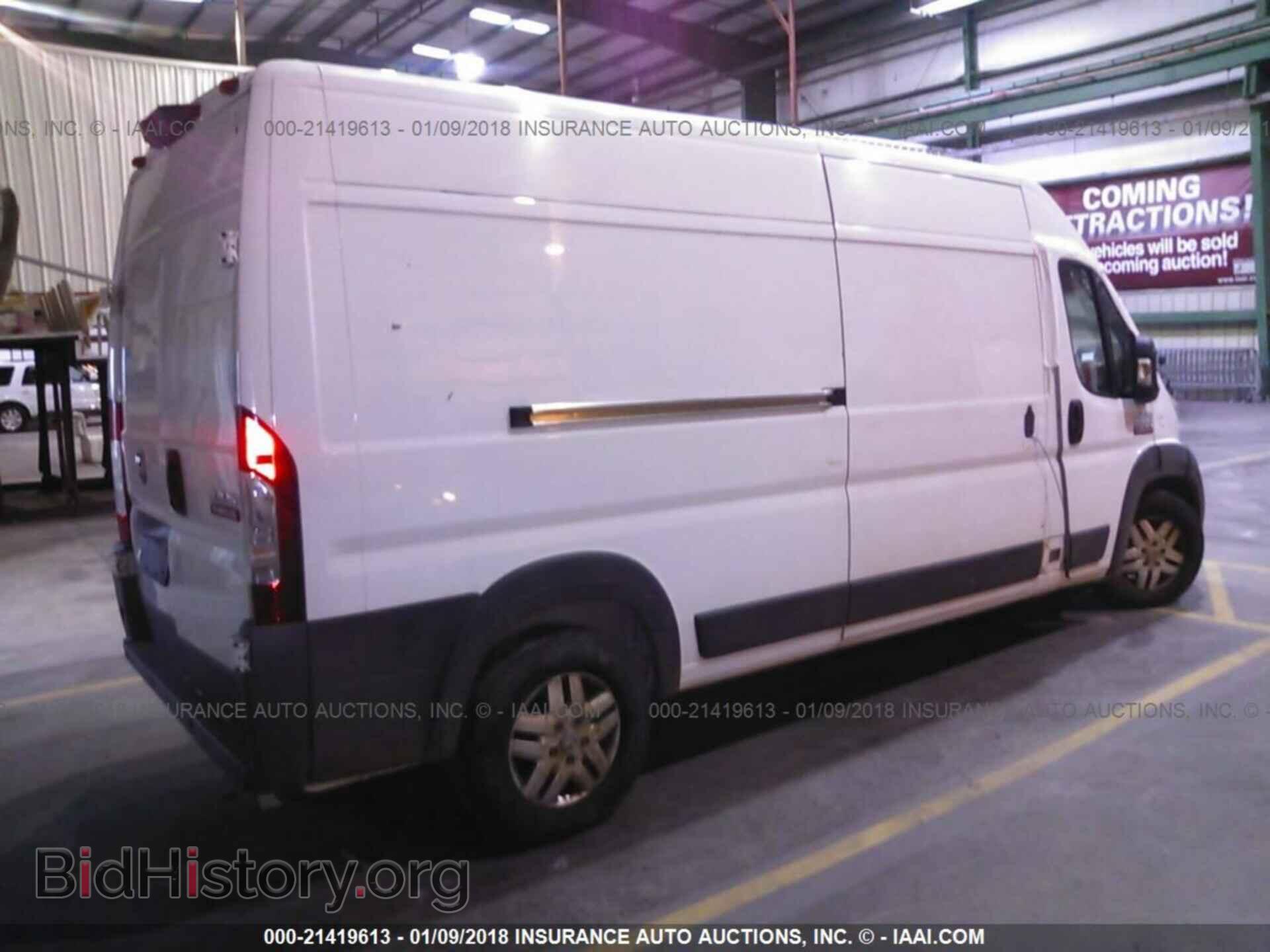 2014 Ram Promaster 2500 - VIN: 3C6TRVDG1EE120645 - Фото 4