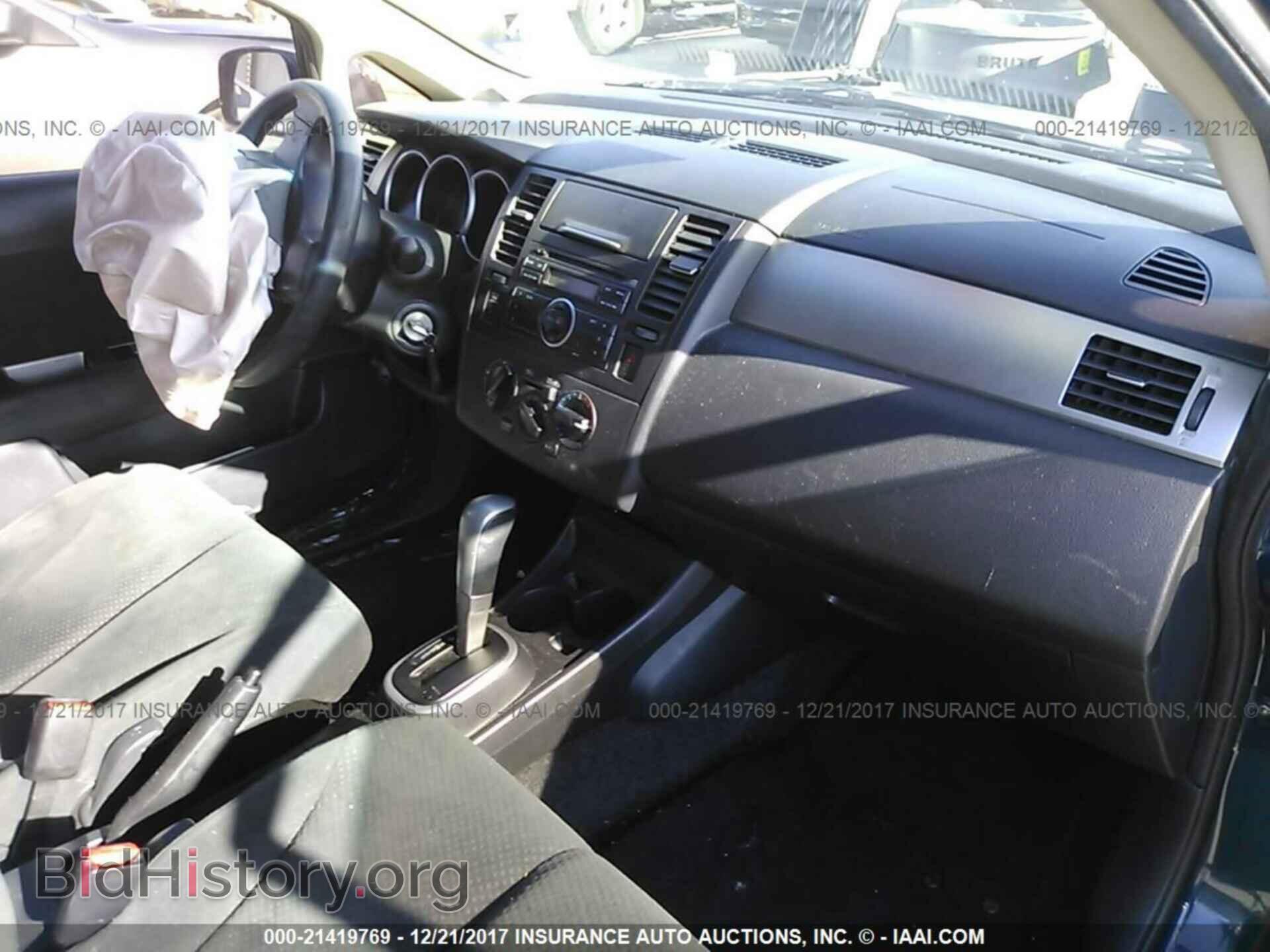 2012 Nissan Versa - VIN: 3N1BC1CP1CK267937 - Фото 5
