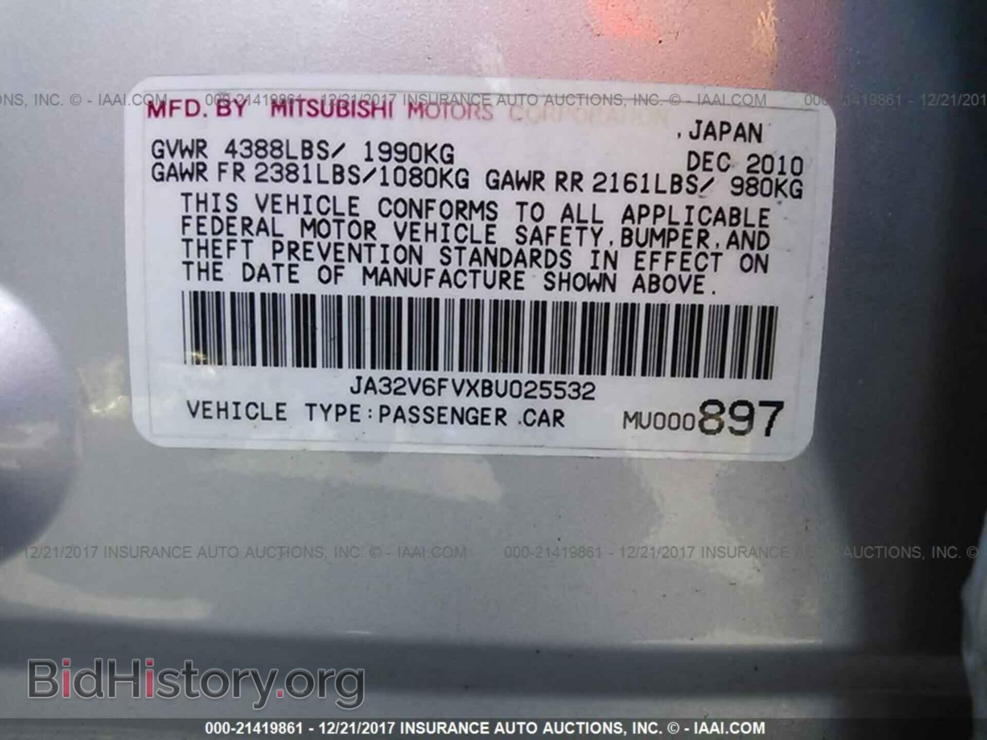 2011 Mitsubishi Lancer - VIN: JA32V6FVXBU025532 - Фото 9