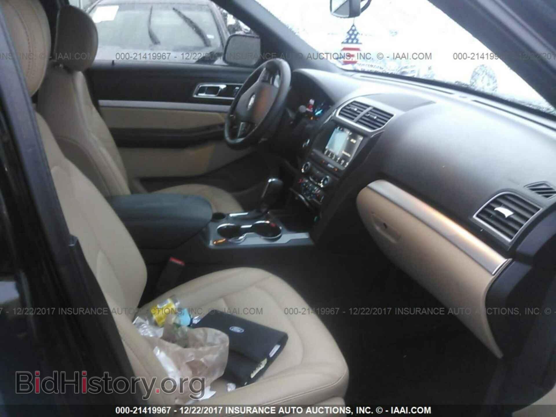 2017 Ford Explorer - VIN: 1FM5K7D85HGD39389 - Photo 5