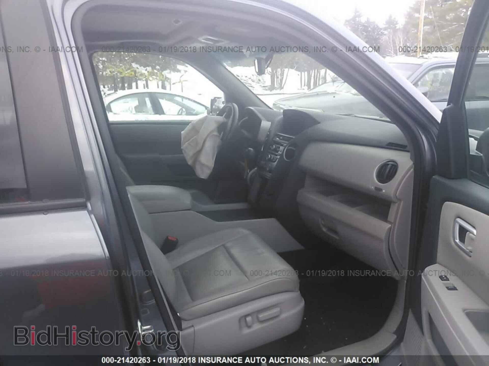 2014 Honda Pilot - VIN: 5FNYF4H54EB006627 - Фото 5