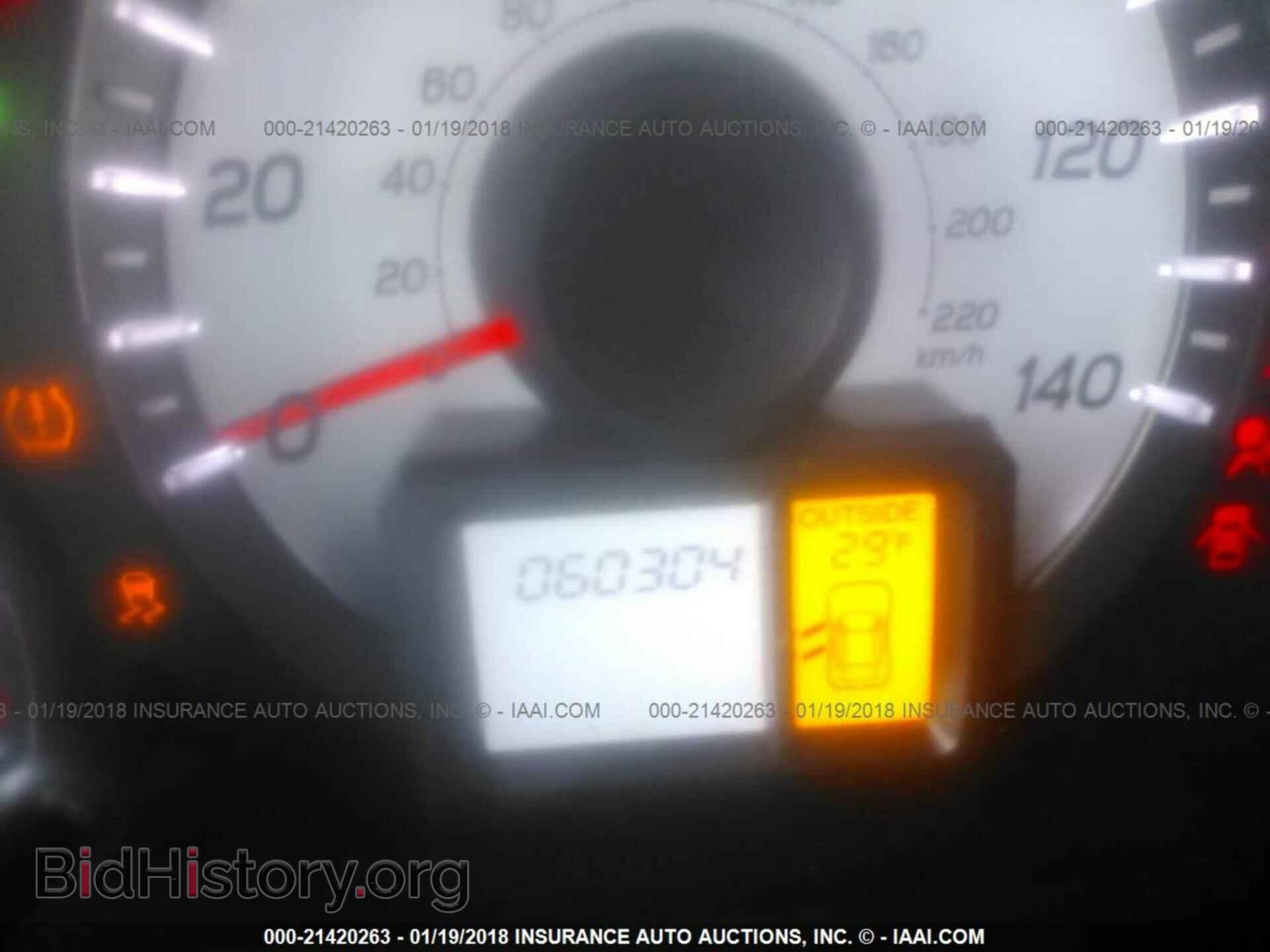 2014 Honda Pilot - VIN: 5FNYF4H54EB006627 - Фото 7