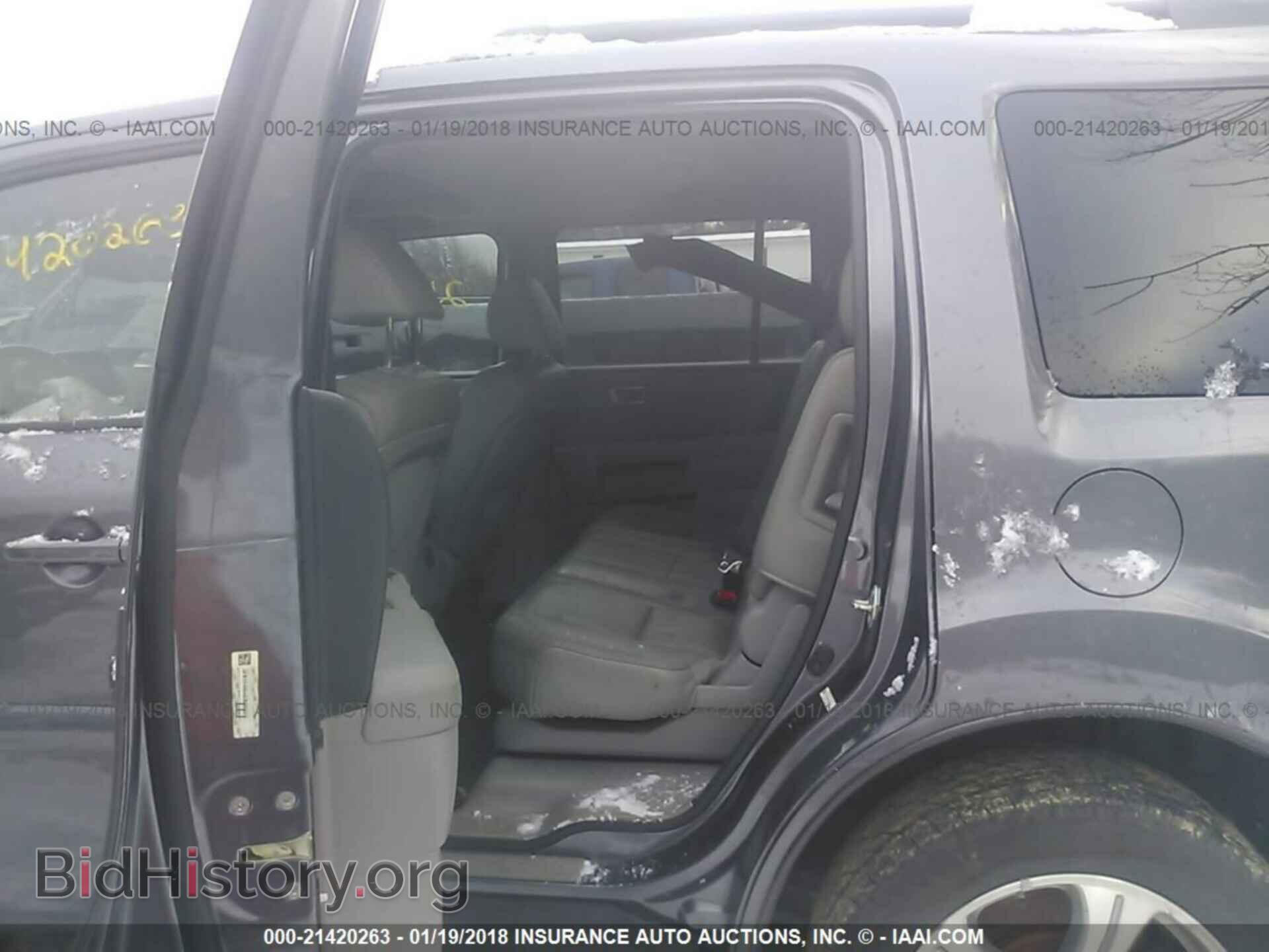 2014 Honda Pilot - VIN: 5FNYF4H54EB006627 - Фото 8