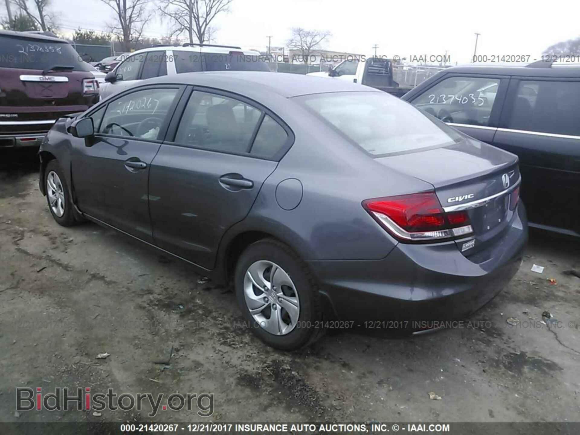 2014 Honda Civic - VIN: 19XFB2F50EE005698 - Фото 3