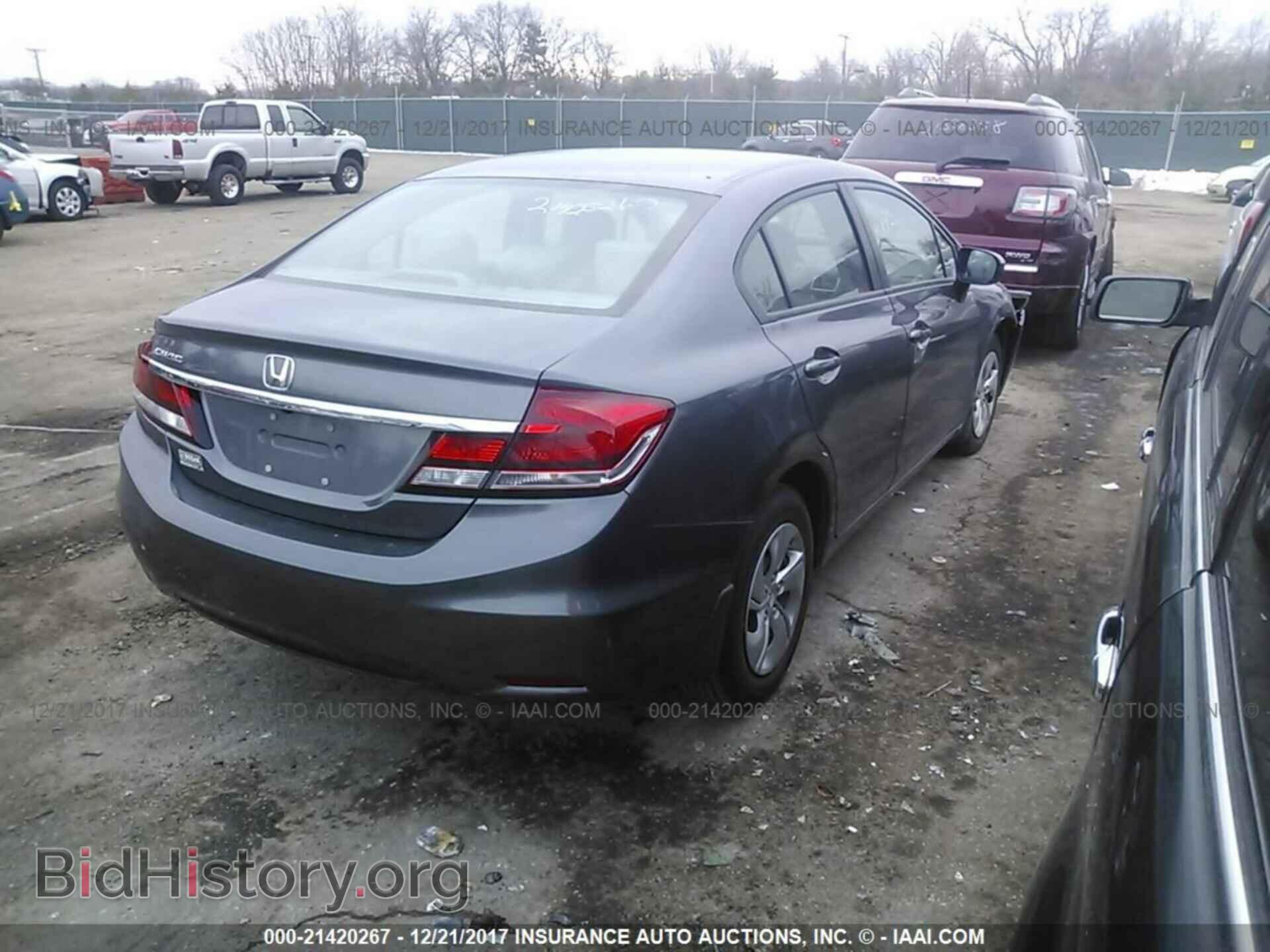 2014 Honda Civic - VIN: 19XFB2F50EE005698 - Фото 4