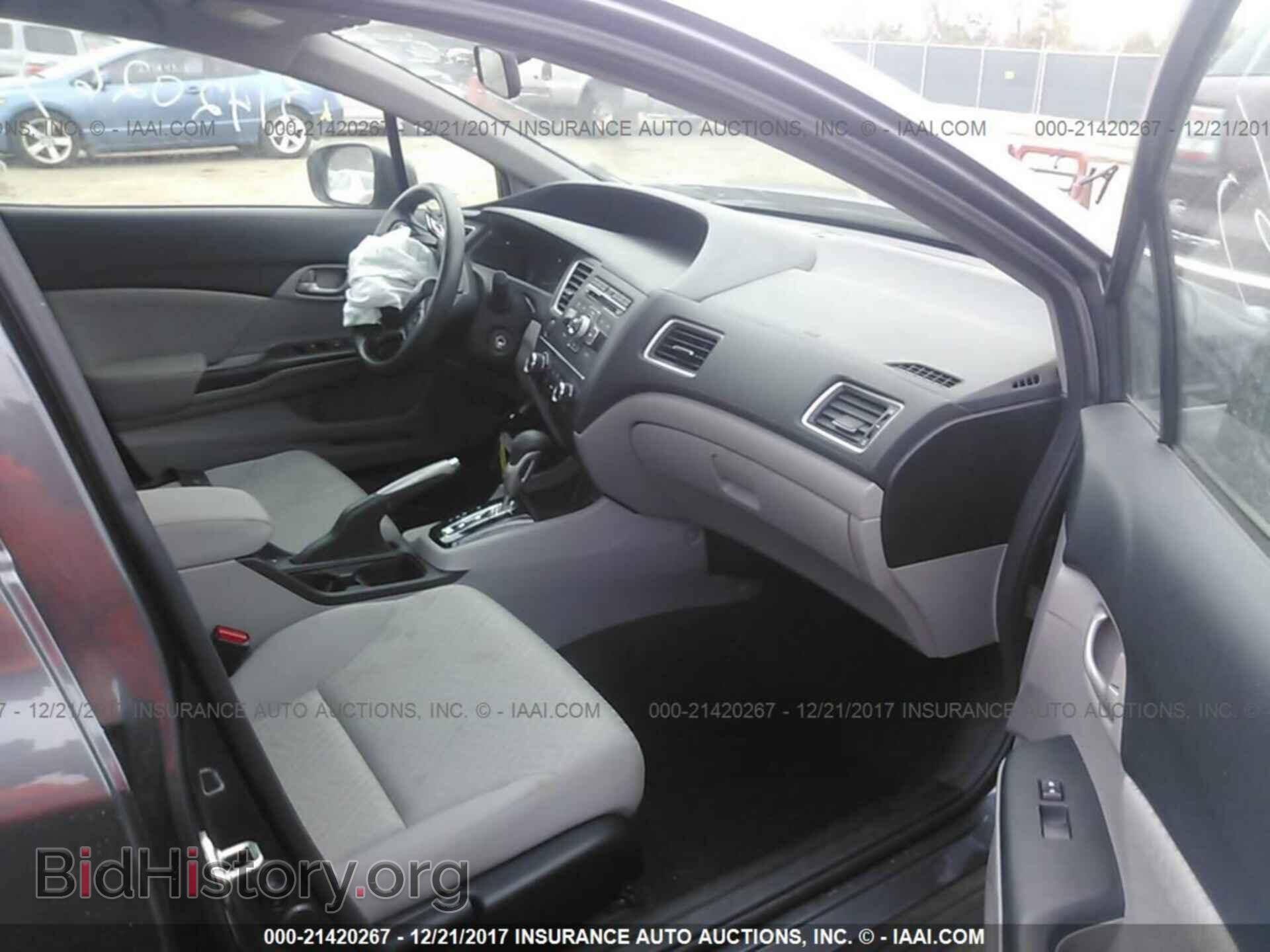 2014 Honda Civic - VIN: 19XFB2F50EE005698 - Фото 5
