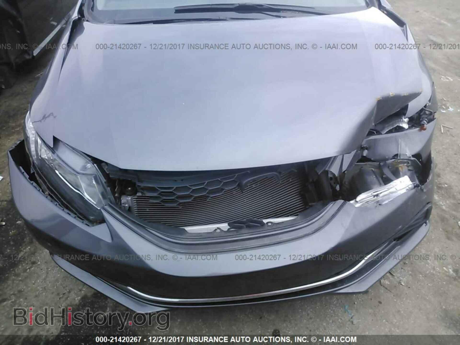 2014 Honda Civic - VIN: 19XFB2F50EE005698 - Фото 6