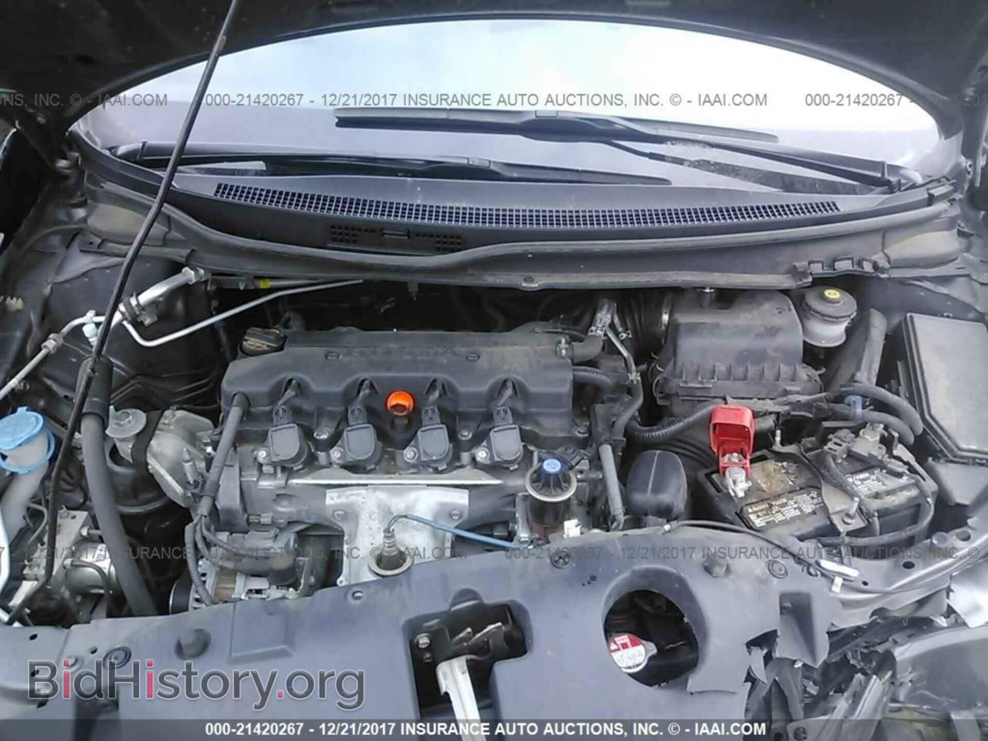 2014 Honda Civic - VIN: 19XFB2F50EE005698 - Фото 10