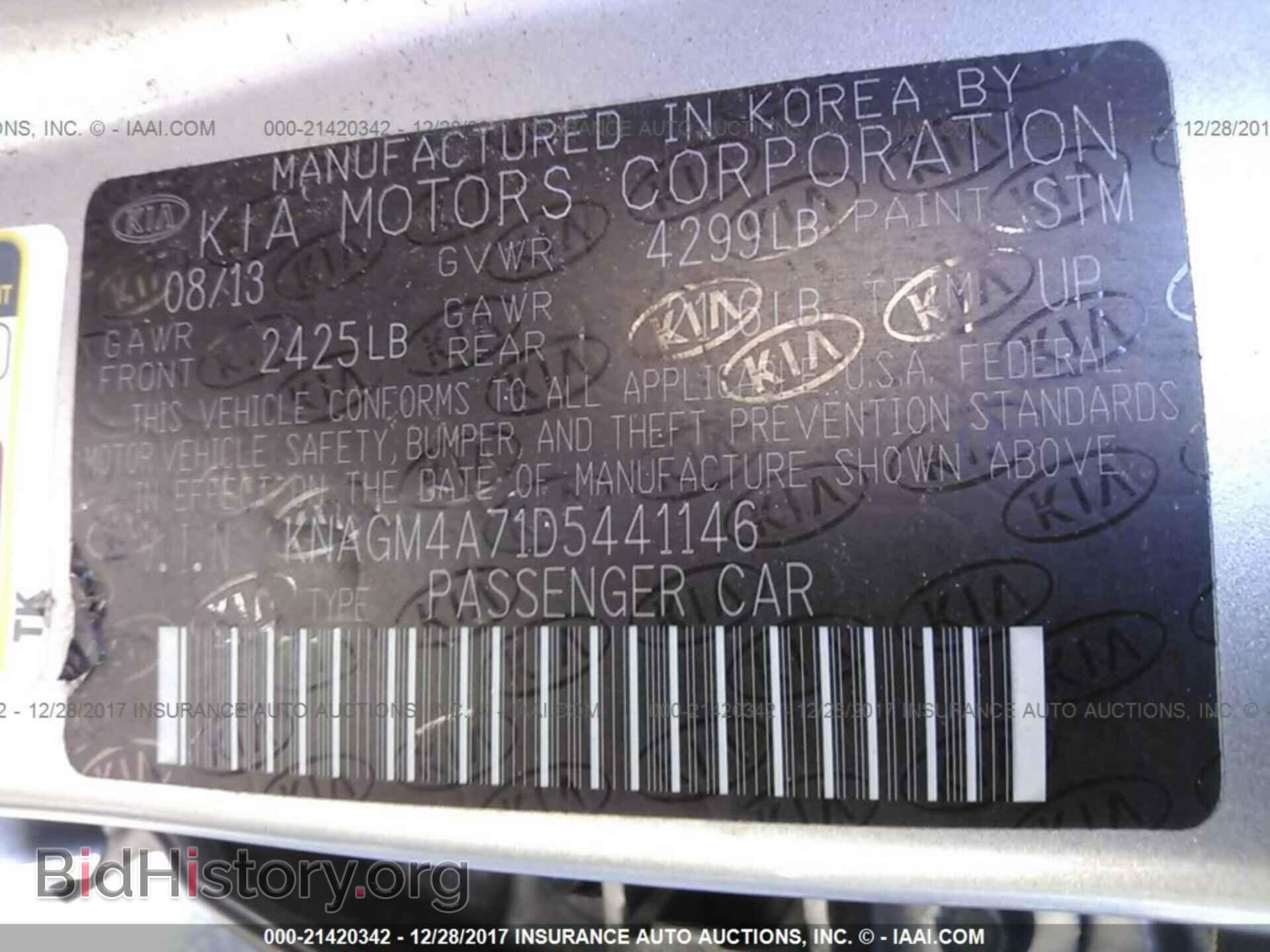 2013 Kia Optima - VIN: KNAGM4A71D5441146 - Photo 9
