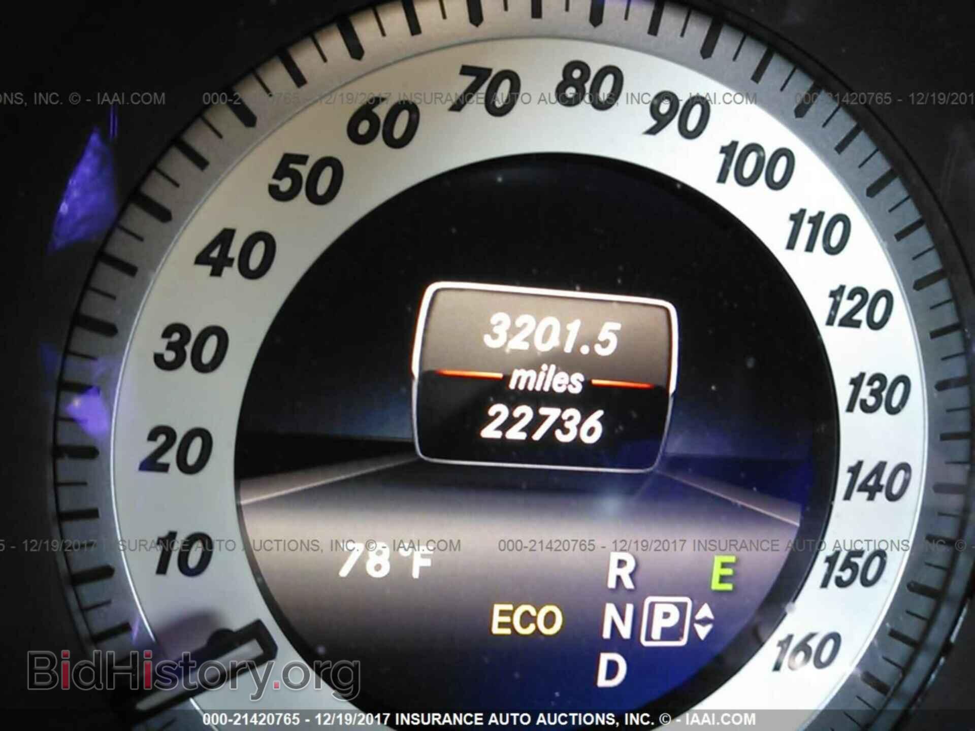 2014 Mercedes-benz E - VIN: WDDHF5KB8EA781922 - Фото 7
