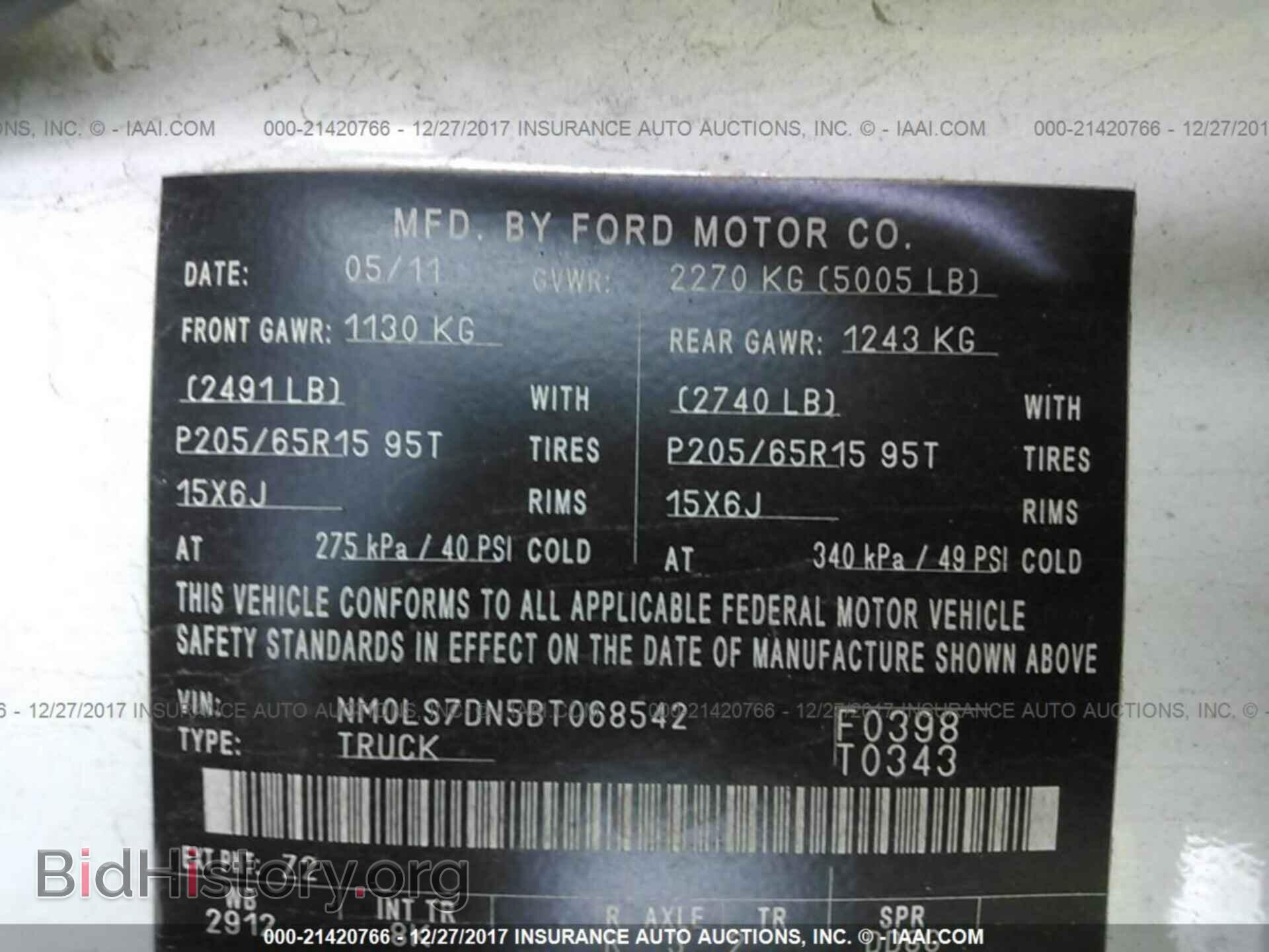 2011 Ford Transit - VIN: NM0LS7DN5BT068542 - Фото 9
