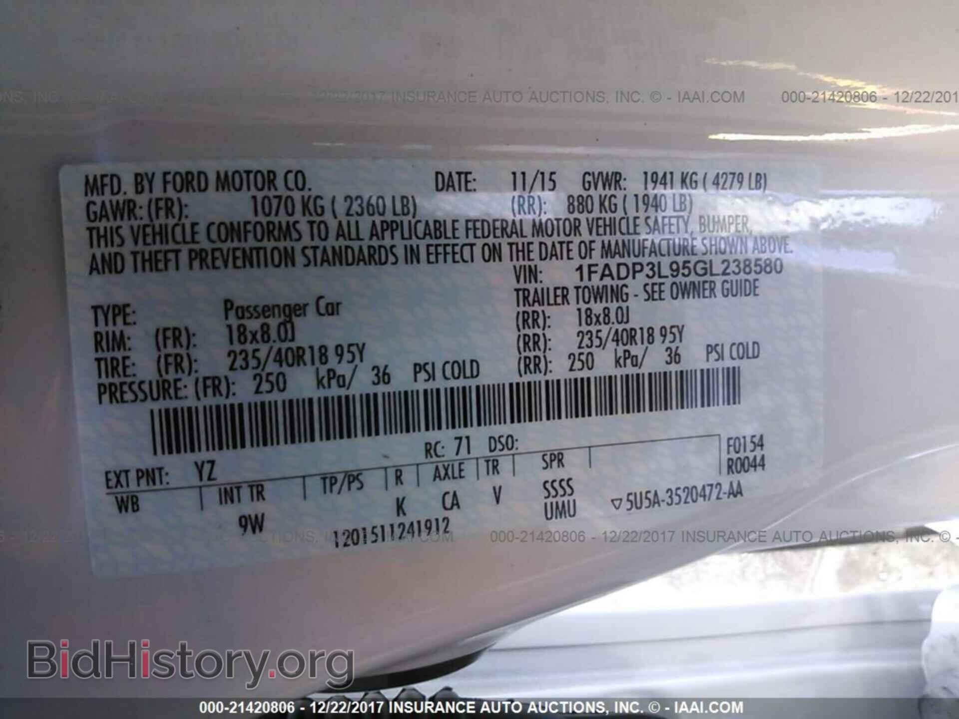 2016 Ford Focus - VIN: 1FADP3L95GL238580 - Photo 9