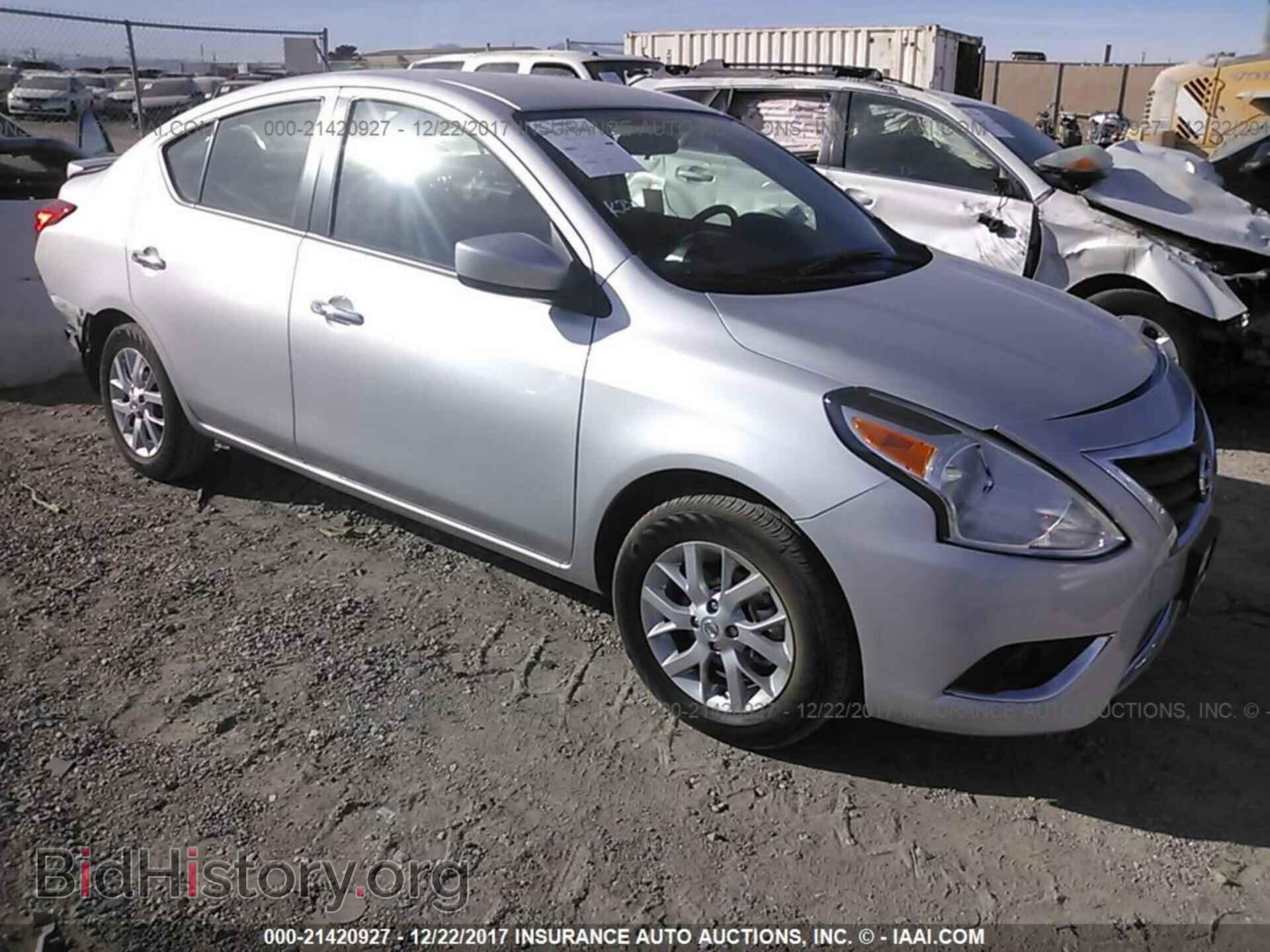 Фотография 3N1CN7AP1HL901172 - Nissan Versa 2017