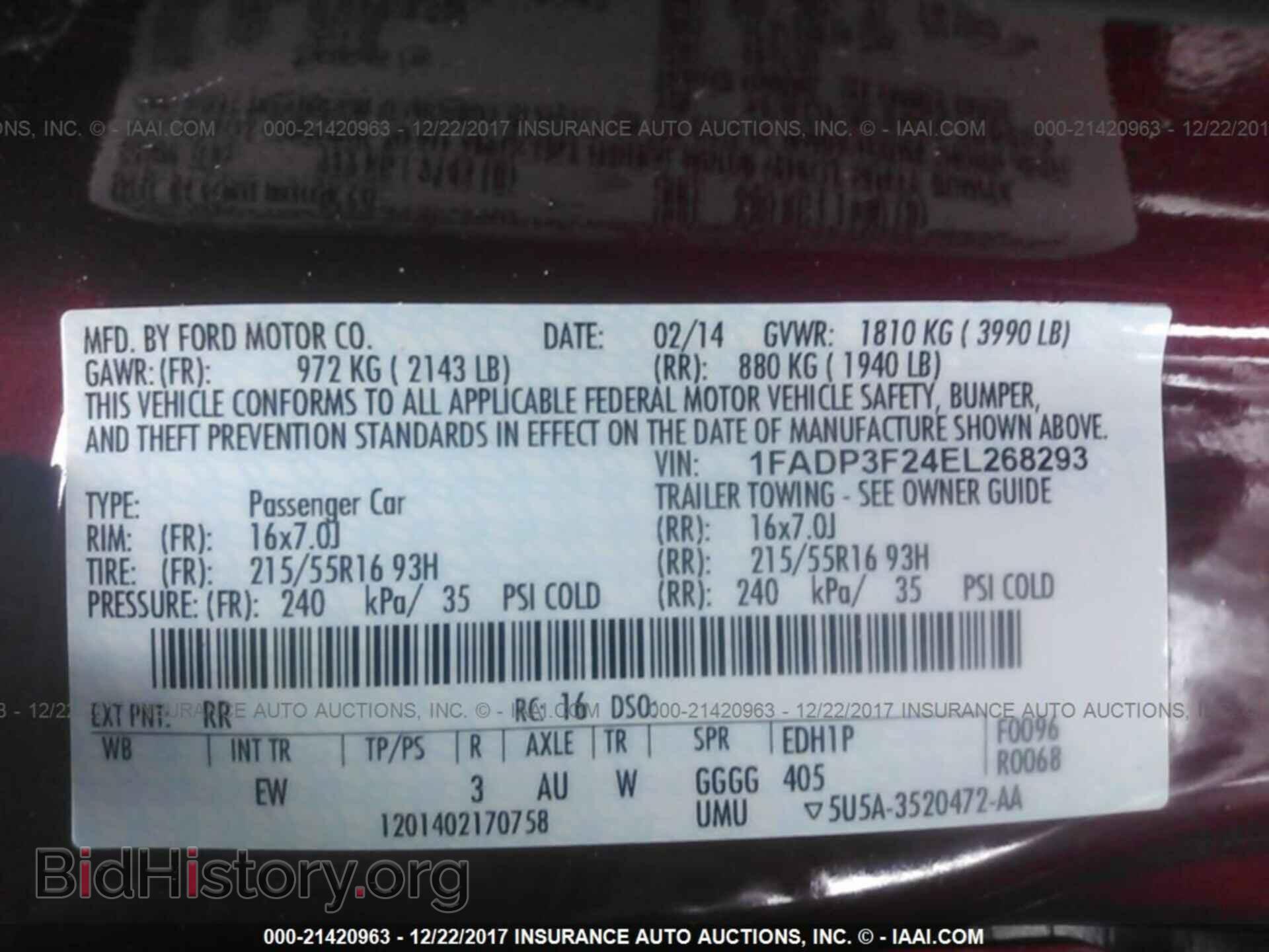 2014 Ford Focus - VIN: 1FADP3F24EL268293 - Фото 9