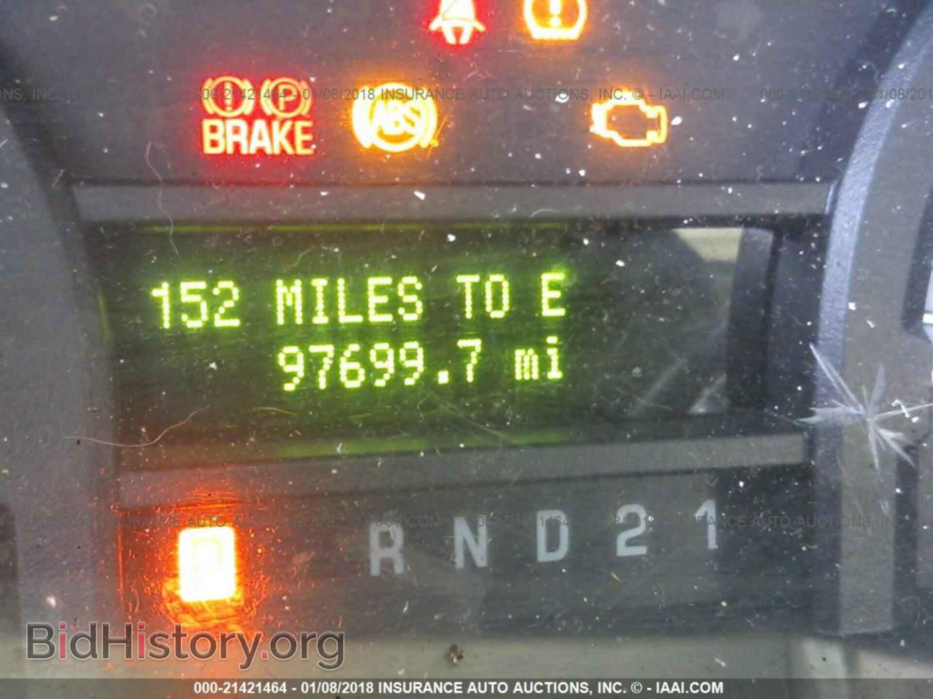 2014 Ford Econoline - VIN: 1FTSS3EL1EDA86863 - Фото 7