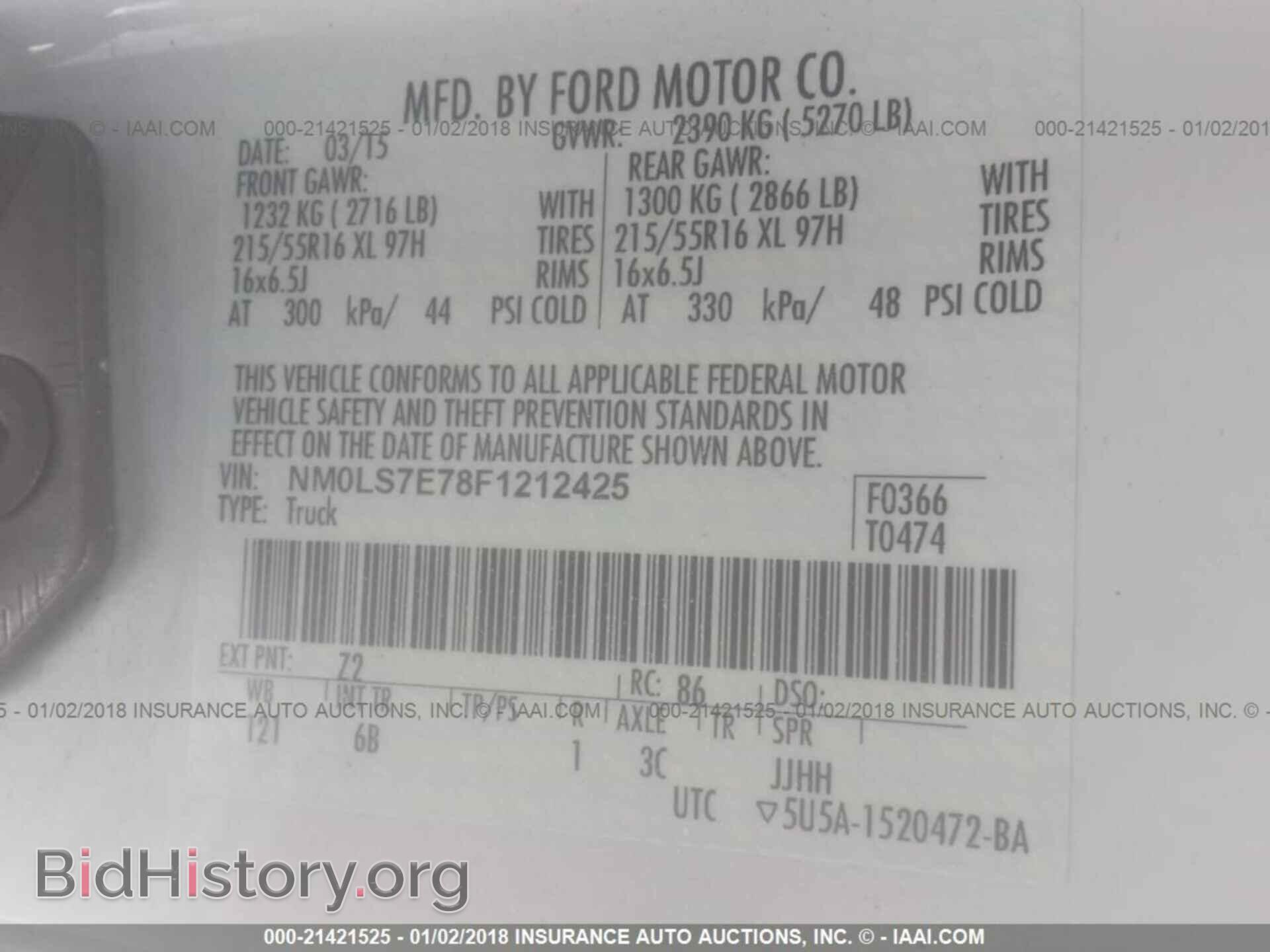 2015 Ford Transit - VIN: NM0LS7E78F1212425 - Photo 9
