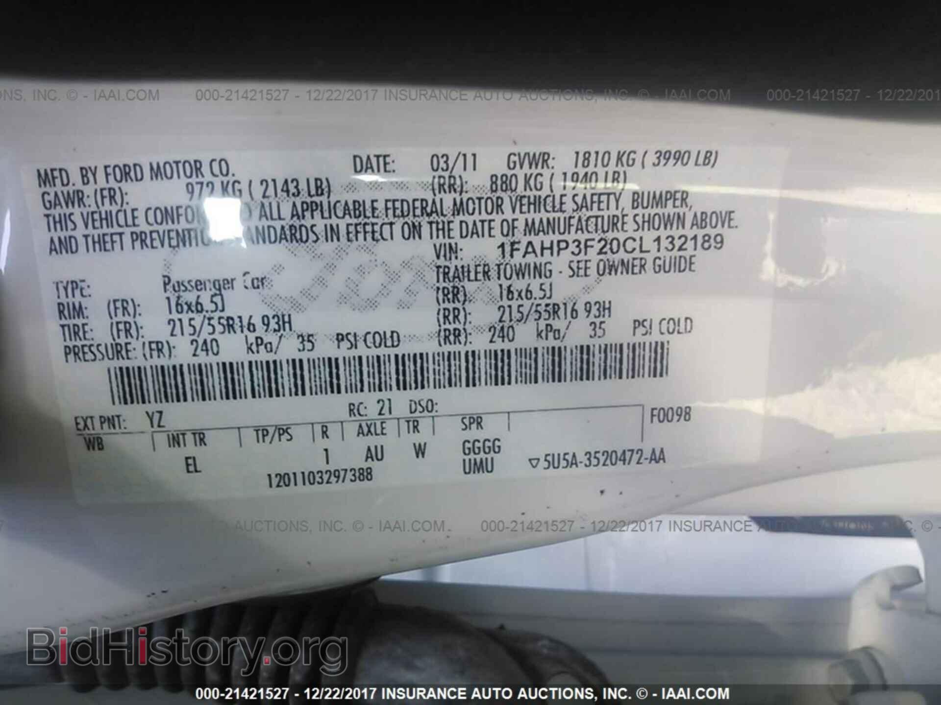2012 Ford Focus - VIN: 1FAHP3F20CL132189 - Фото 9