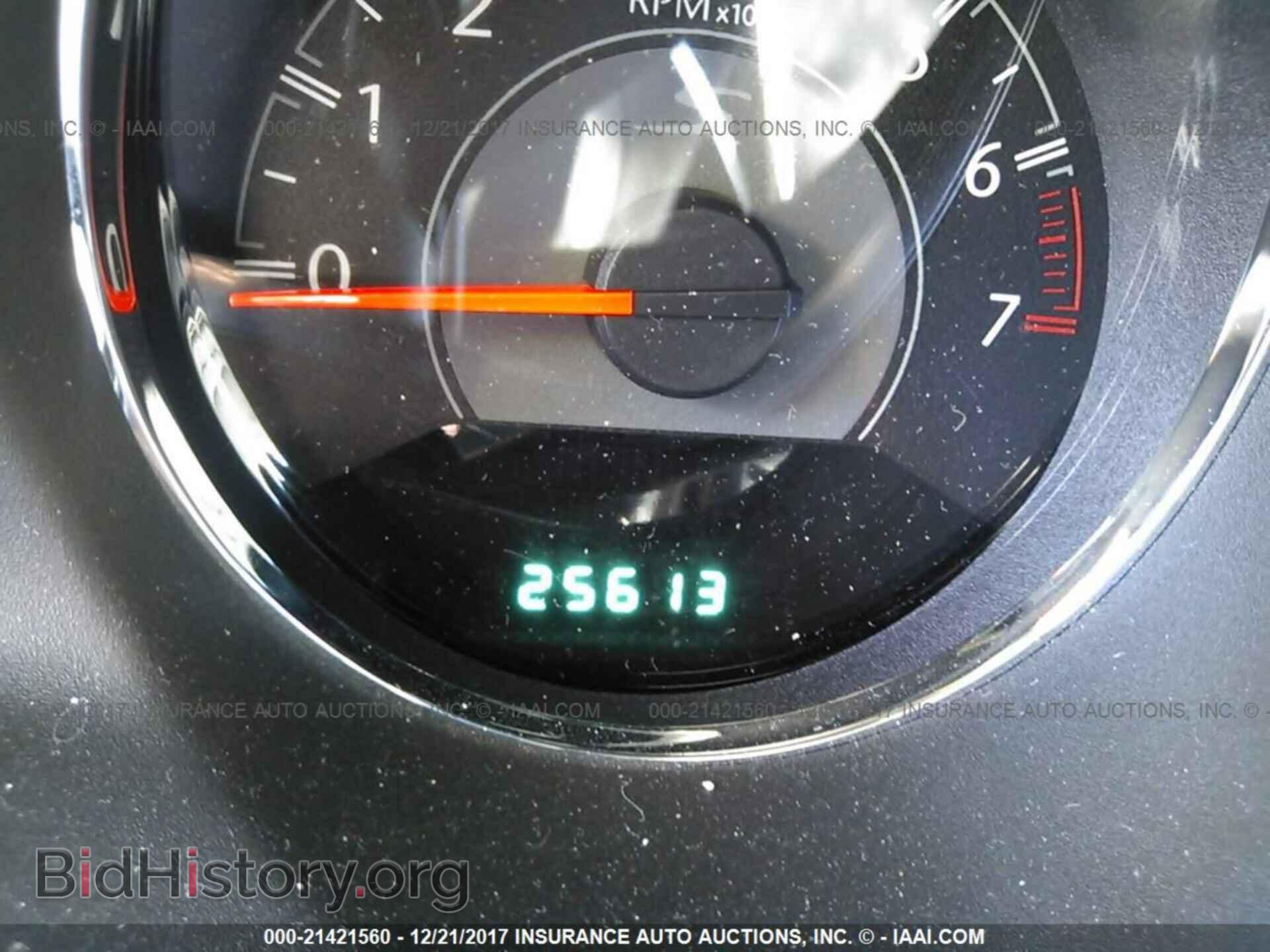2013 Chrysler 200 - VIN: 1C3CCBBB2DN546407 - Photo 7