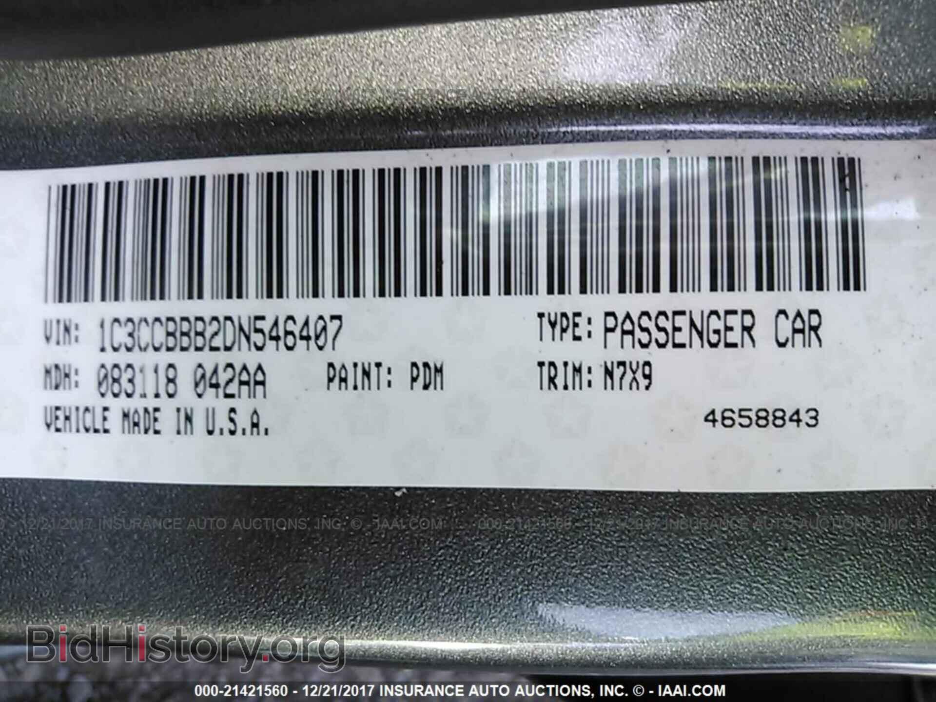 2013 Chrysler 200 - VIN: 1C3CCBBB2DN546407 - Photo 9