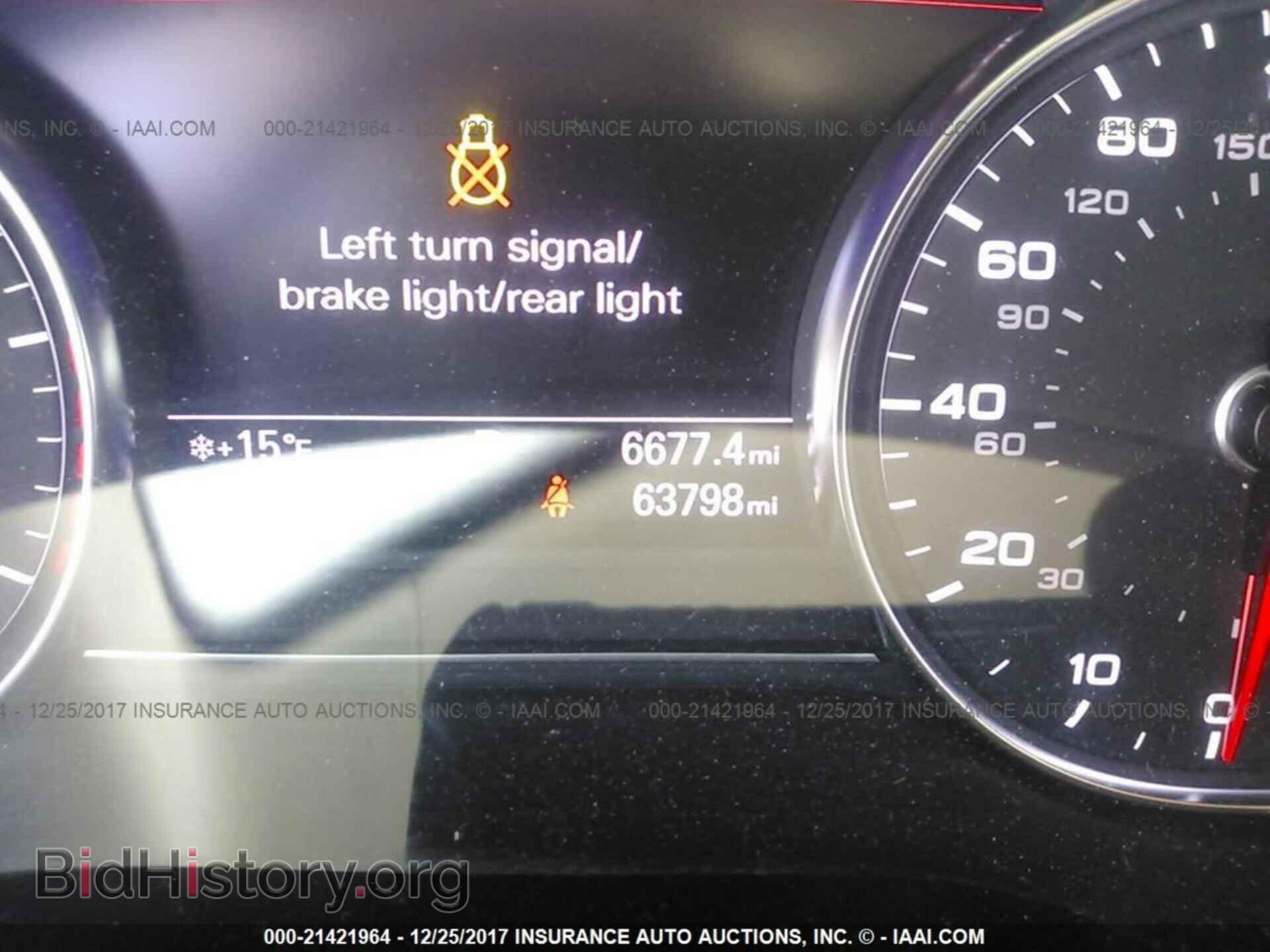 2011 Audi A8 - VIN: WAURVAFD6BN019695 - Фото 7