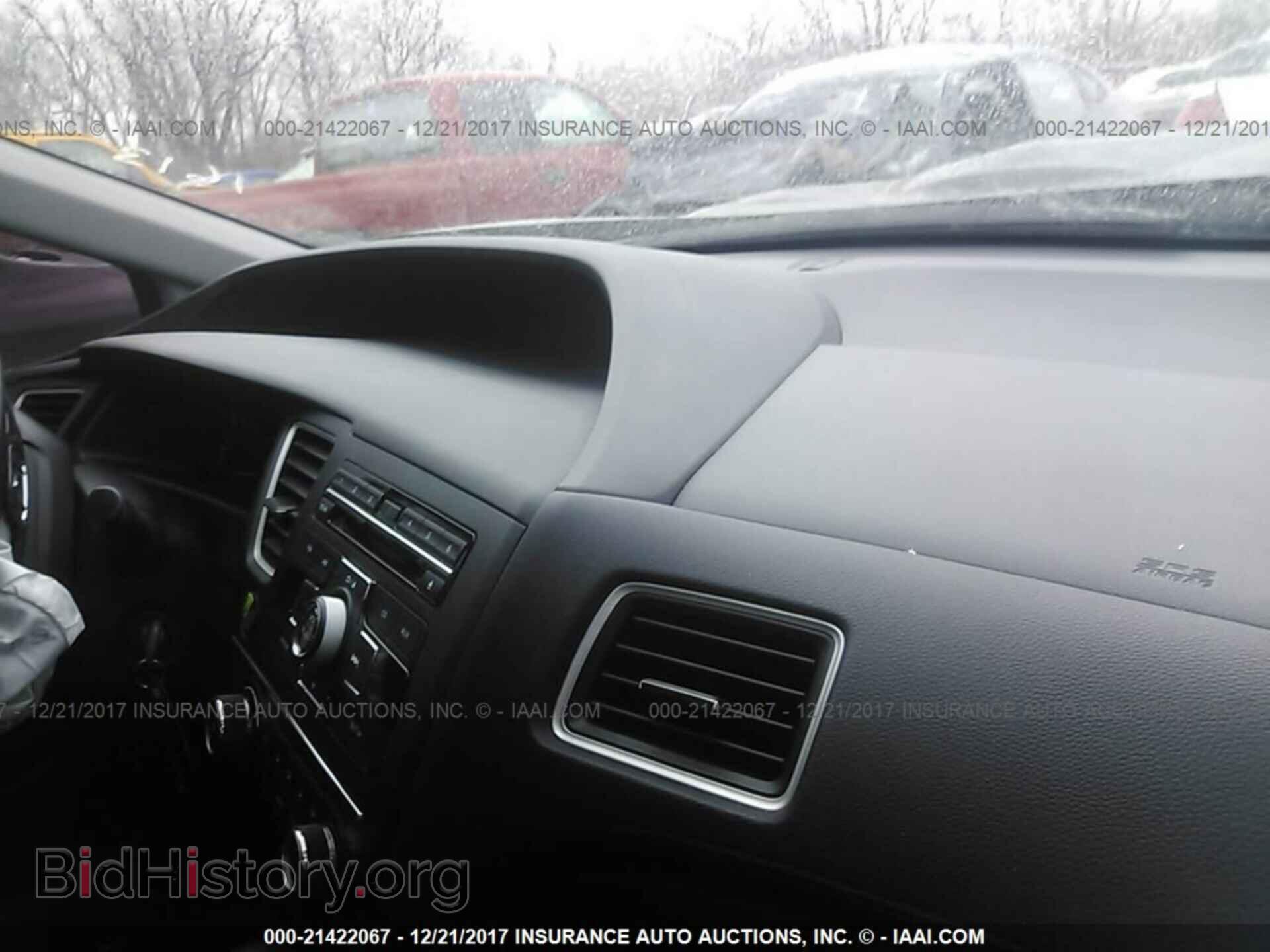 2014 Honda Civic - VIN: 2HGFB2F57EH521613 - Фото 5