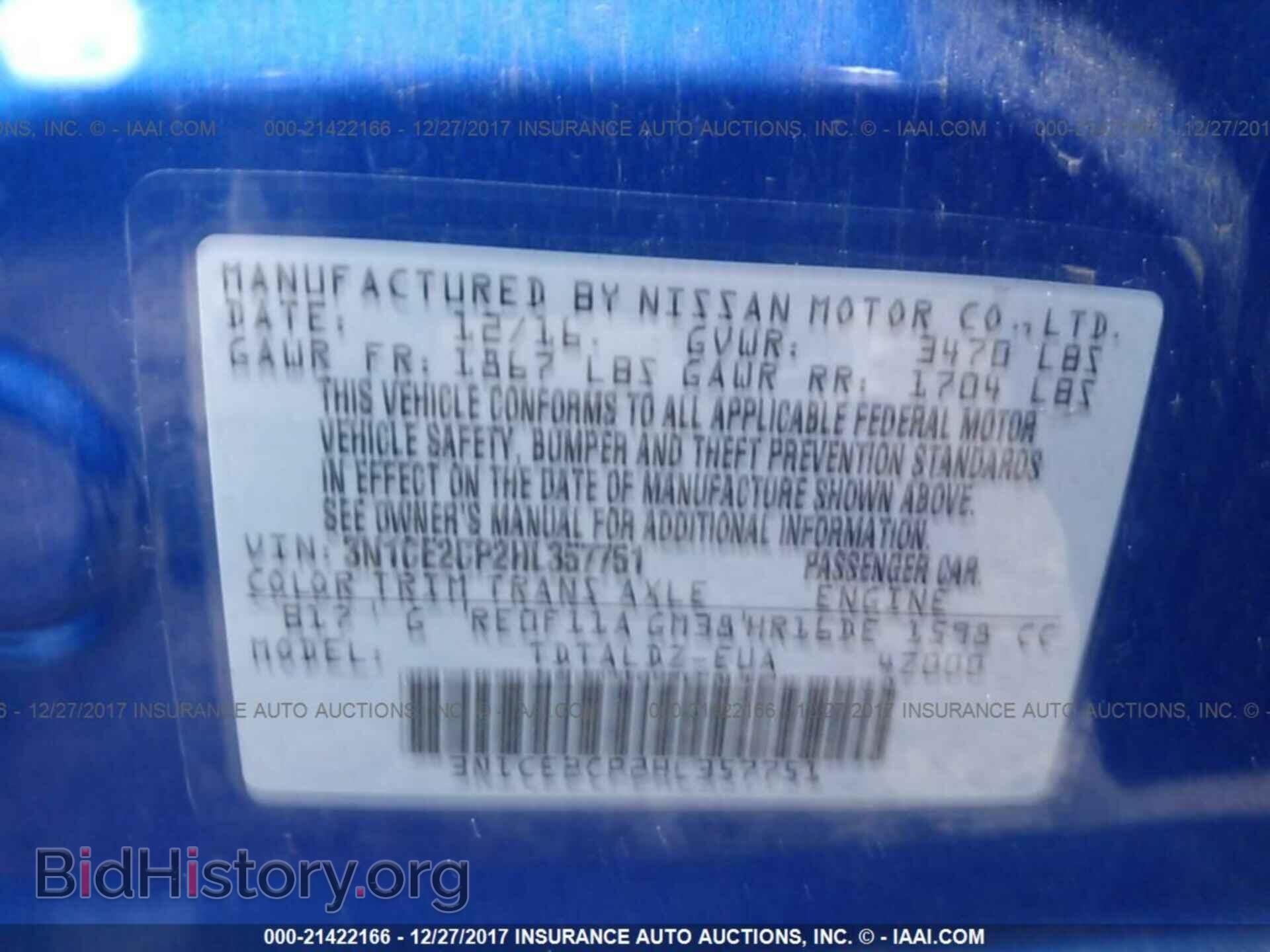 2017 Nissan Versa note - VIN: 3N1CE2CP2HL357751 - Photo 9