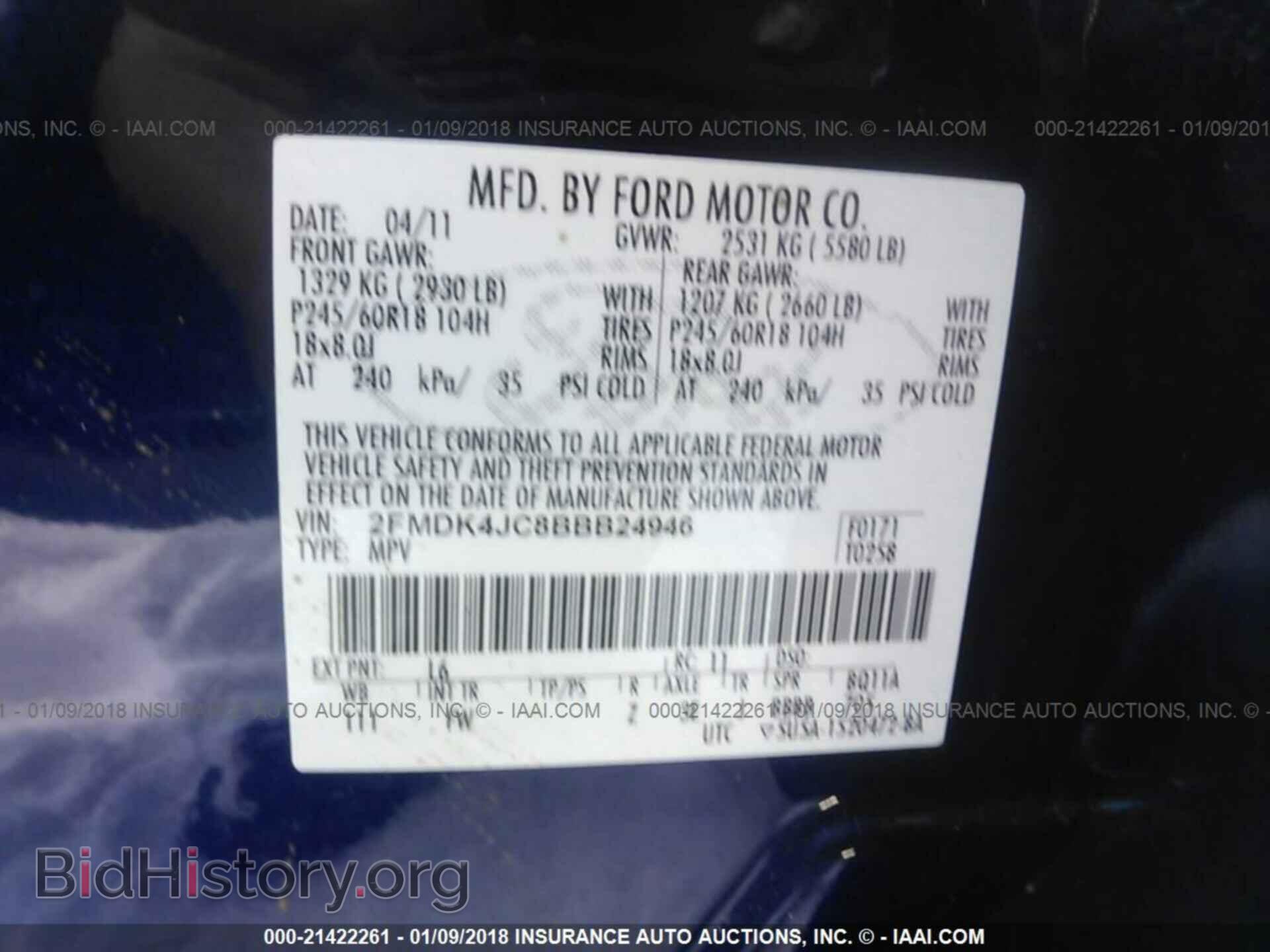 2011 FORD EDGE - VIN: 2FMDK4JC8BBB24946 - Photo 9