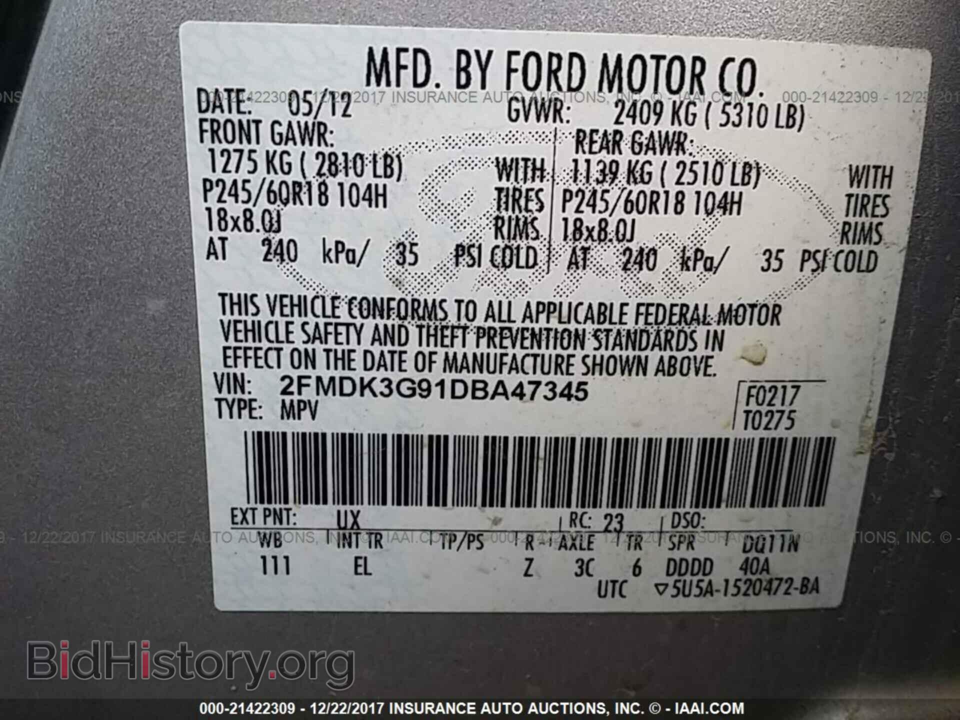 2013 Ford Edge - VIN: 2FMDK3G91DBA47345 - Photo 9