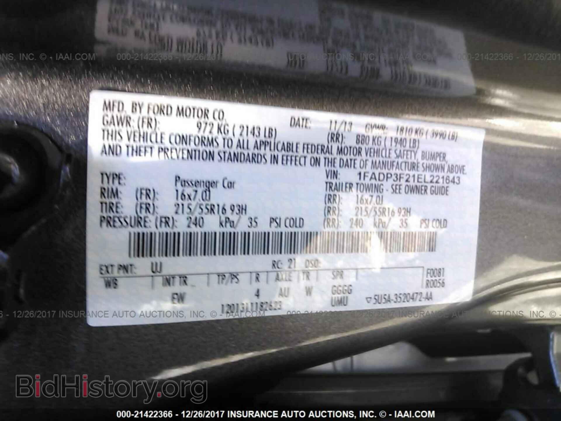 2014 Ford Focus - VIN: 1FADP3F21EL221643 - Photo 9