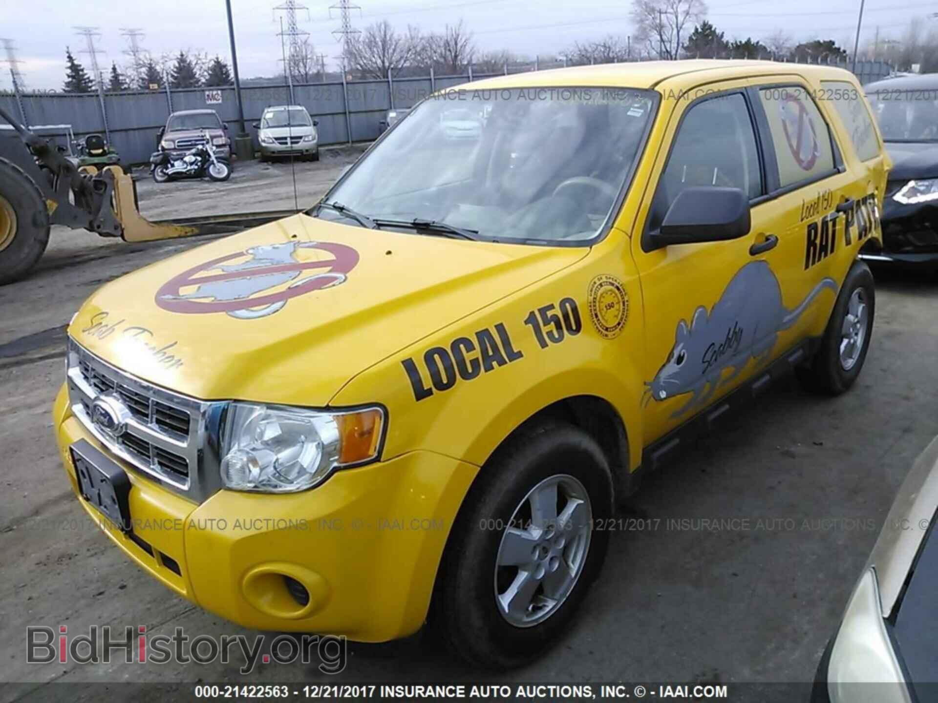 2012 Ford Escape - VIN: 1FMCU0C71CKB50147 - Photo 2