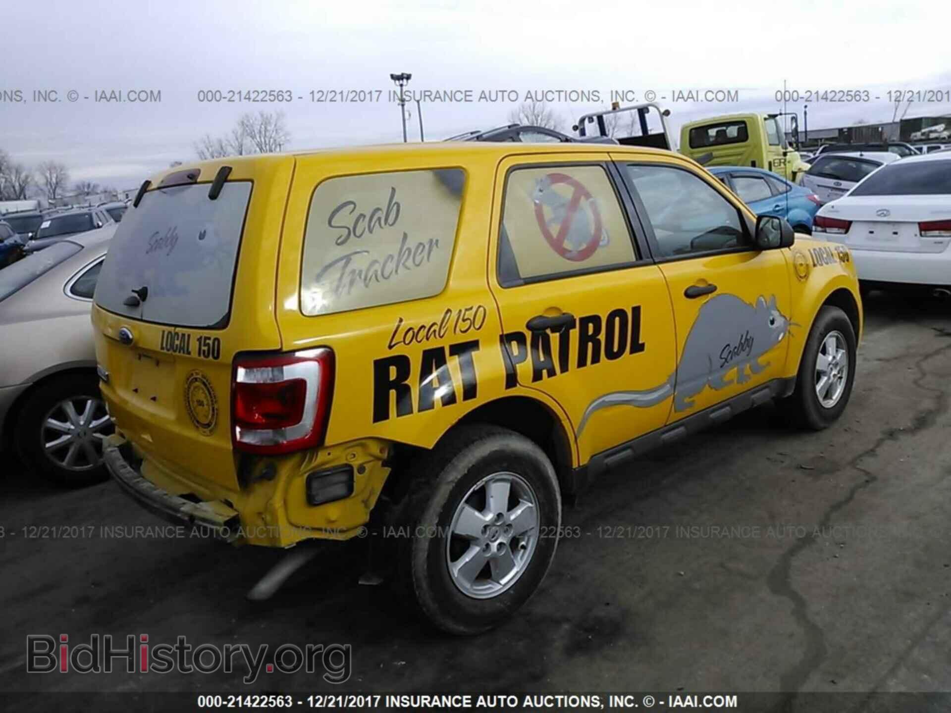 2012 Ford Escape - VIN: 1FMCU0C71CKB50147 - Photo 4