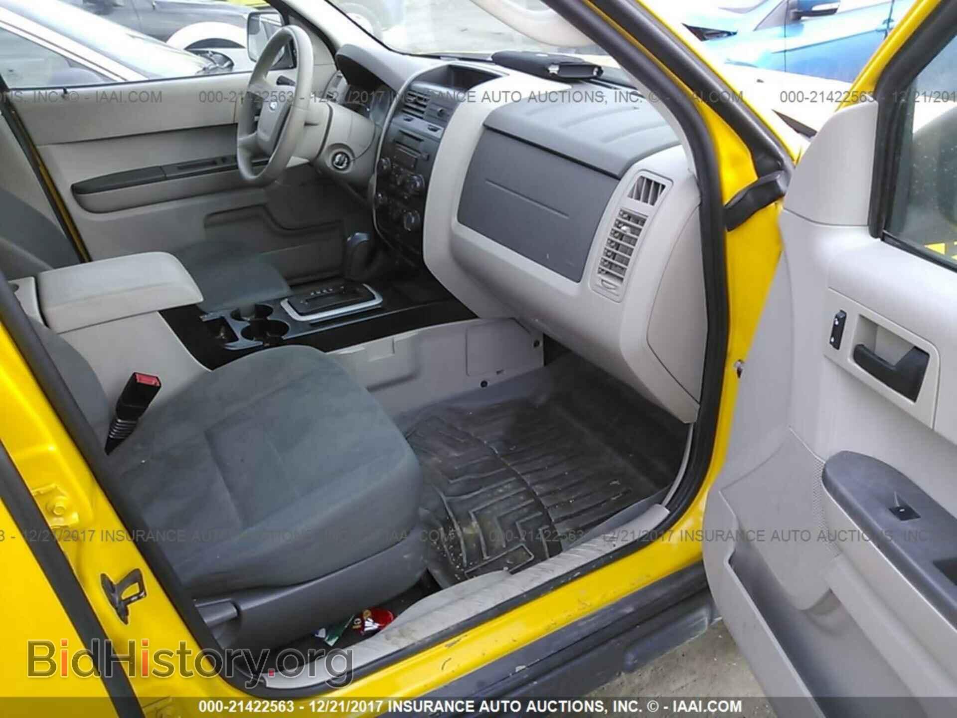 2012 Ford Escape - VIN: 1FMCU0C71CKB50147 - Photo 5