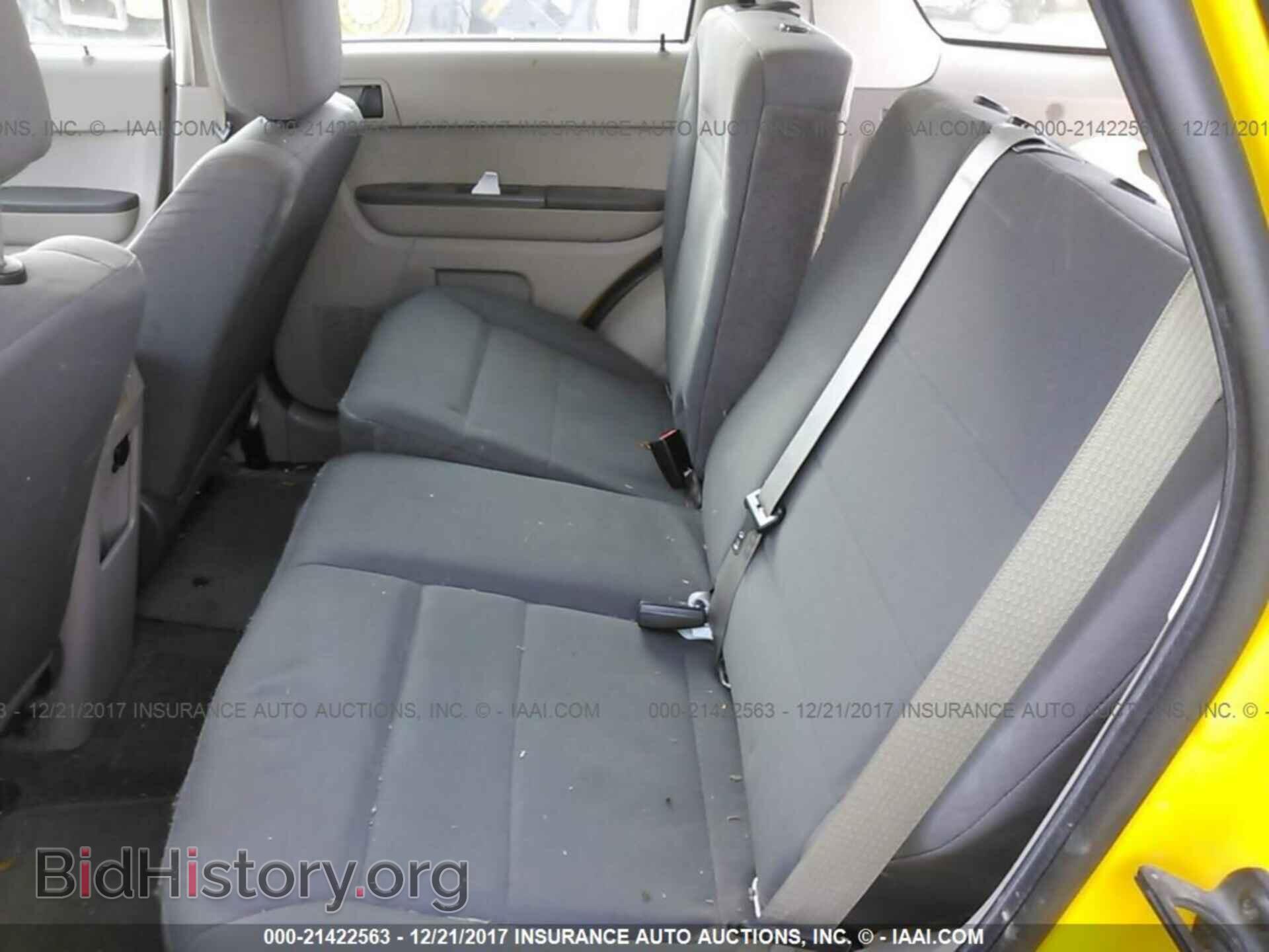 2012 Ford Escape - VIN: 1FMCU0C71CKB50147 - Photo 8
