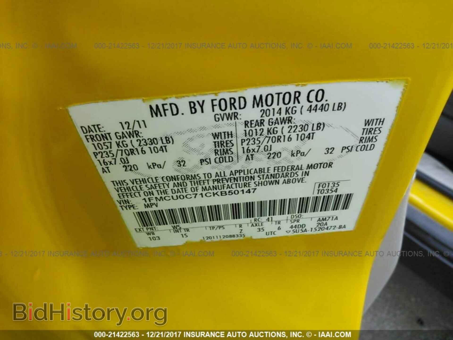 2012 Ford Escape - VIN: 1FMCU0C71CKB50147 - Photo 9