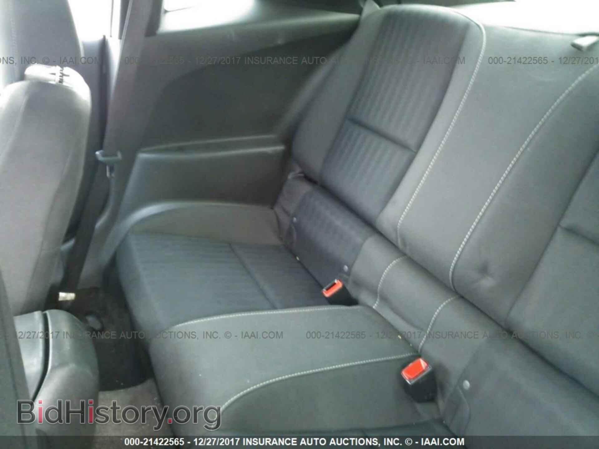 2011 Chevrolet Camaro - VIN: 2G1FE1ED8B9202194 - Фото 8