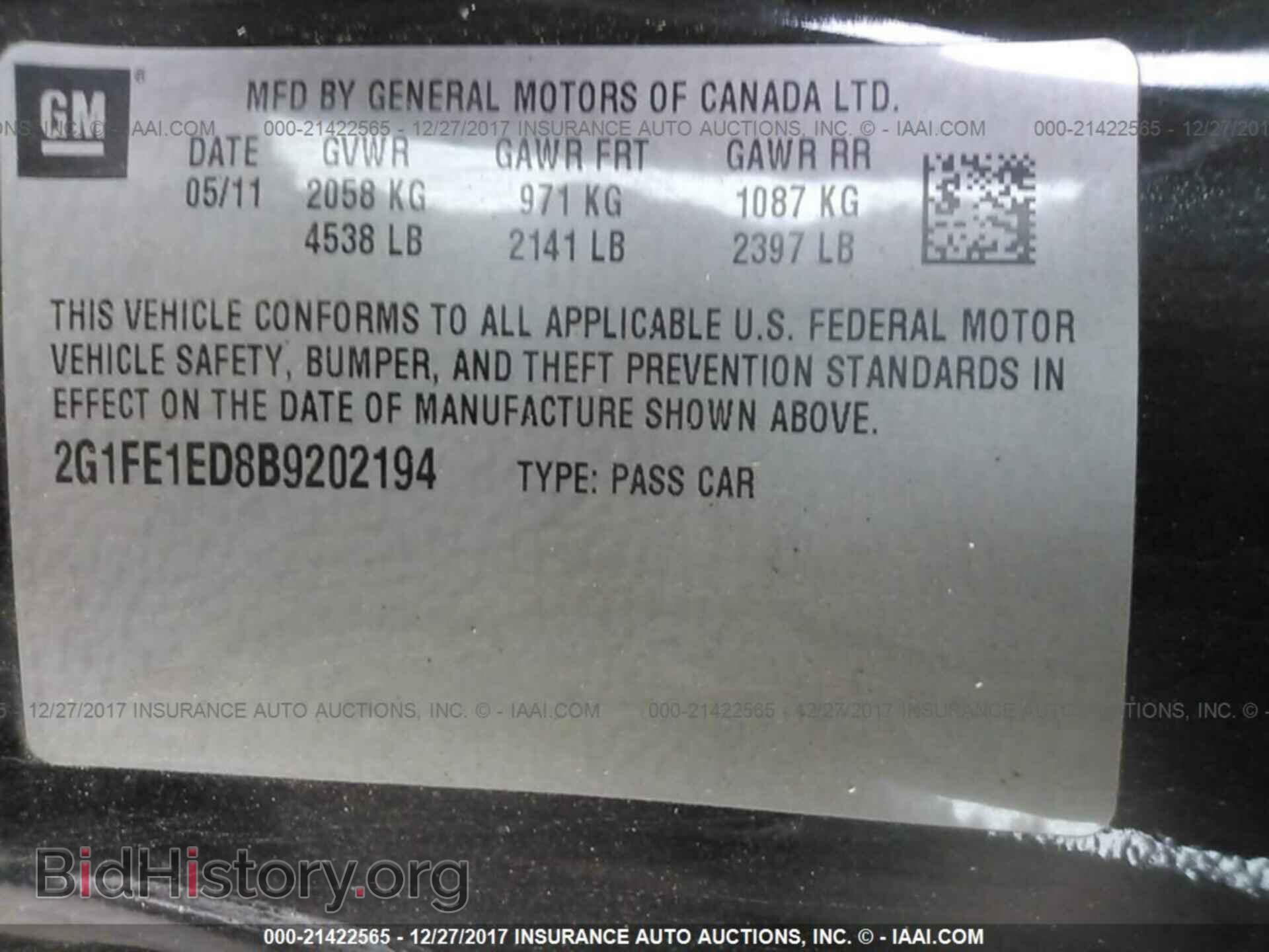 2011 Chevrolet Camaro - VIN: 2G1FE1ED8B9202194 - Фото 9