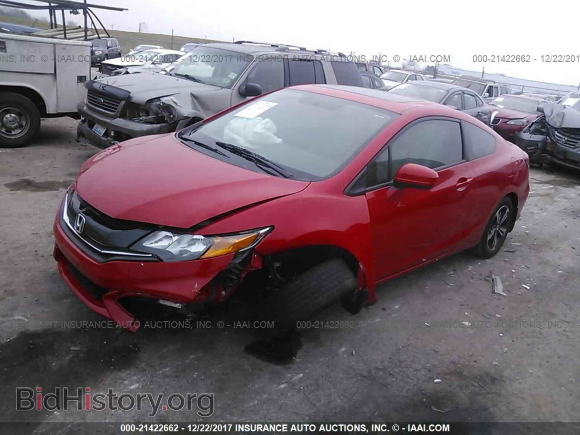 2014 Honda Civic - VIN: 2HGFG3B84EH516876 - Фото 2