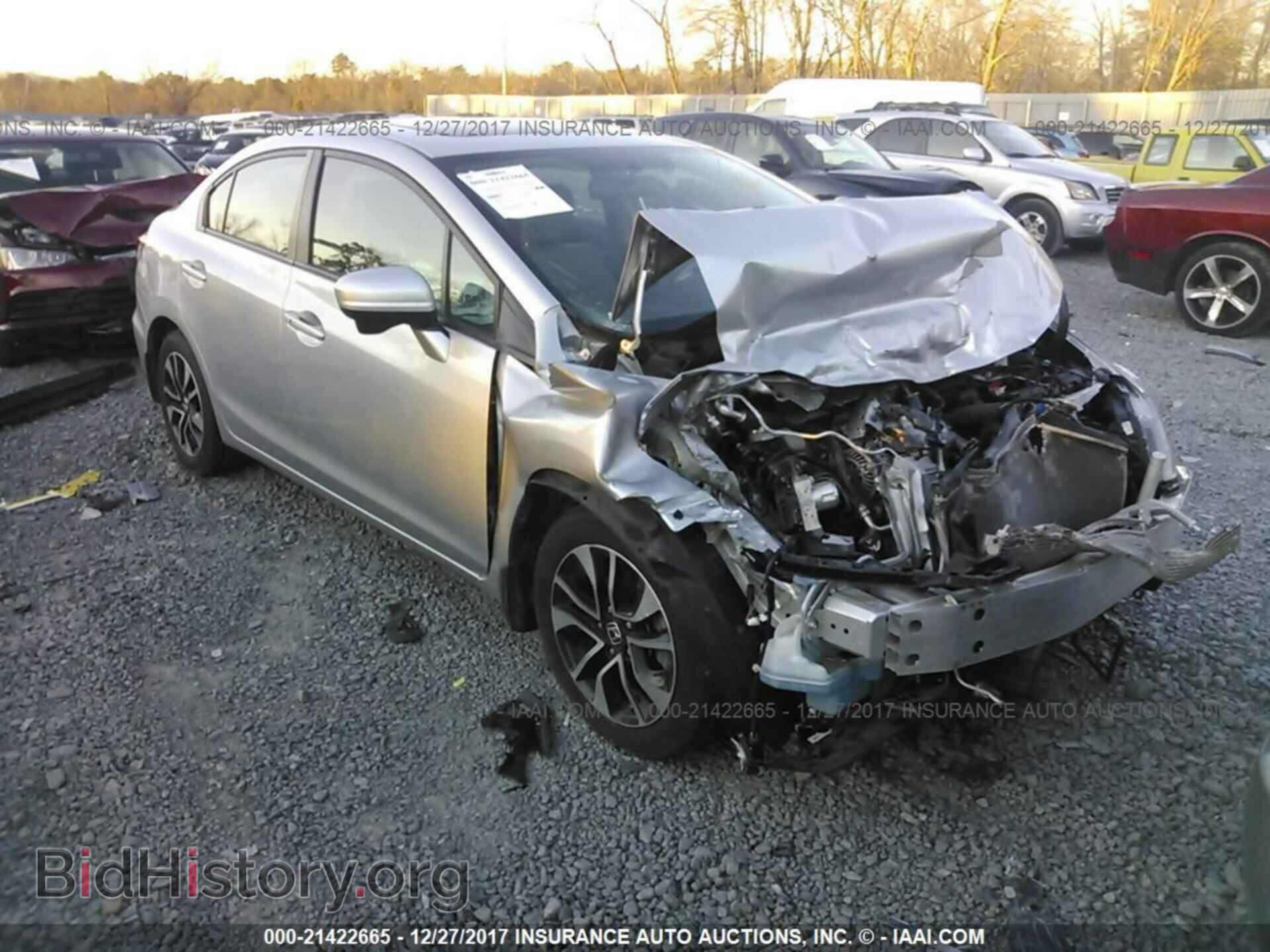 Photo 19XFB2F86EE268384 - Honda Civic 2014