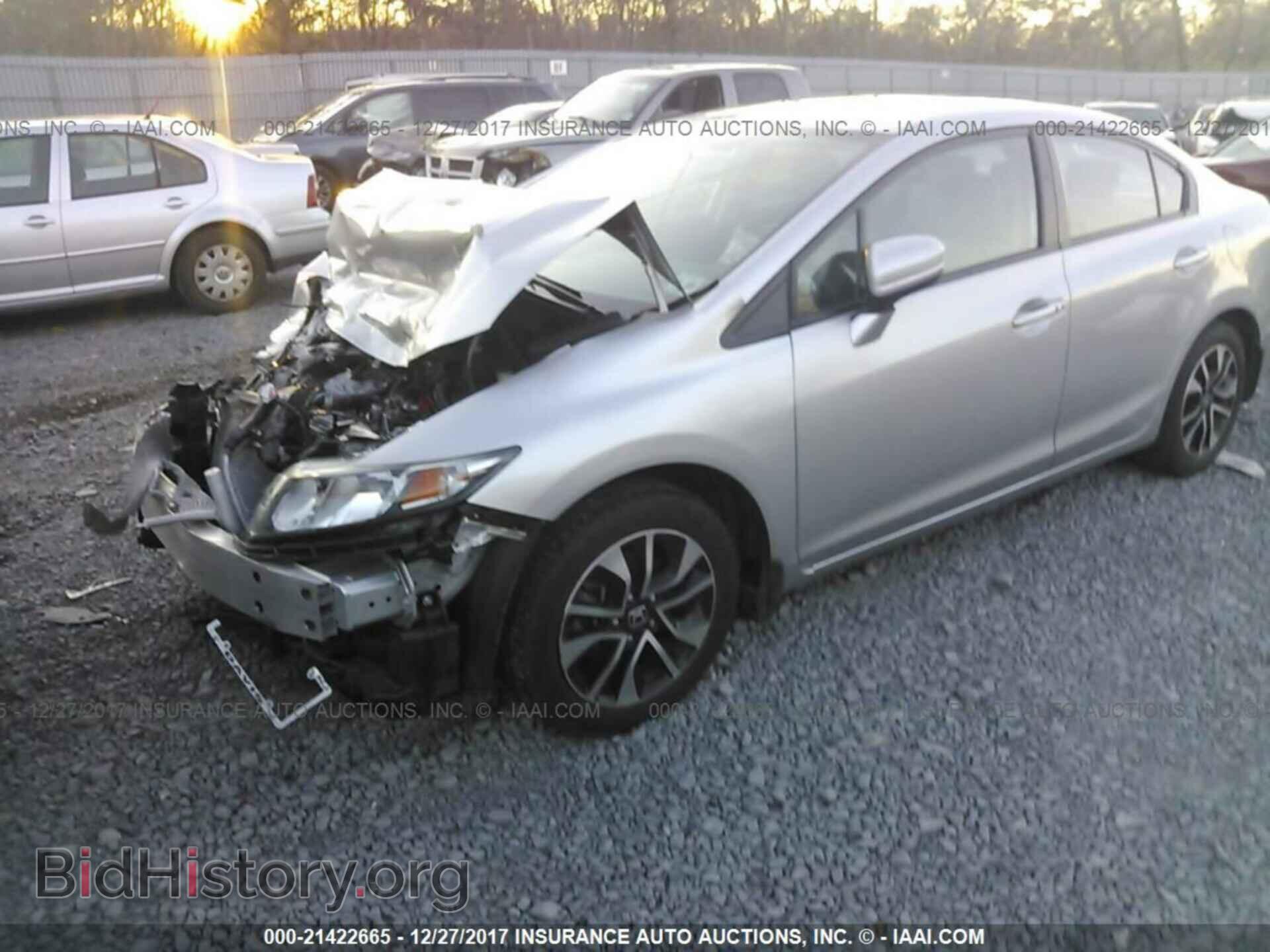 2014 Honda Civic - VIN: 19XFB2F86EE268384 - Photo 2