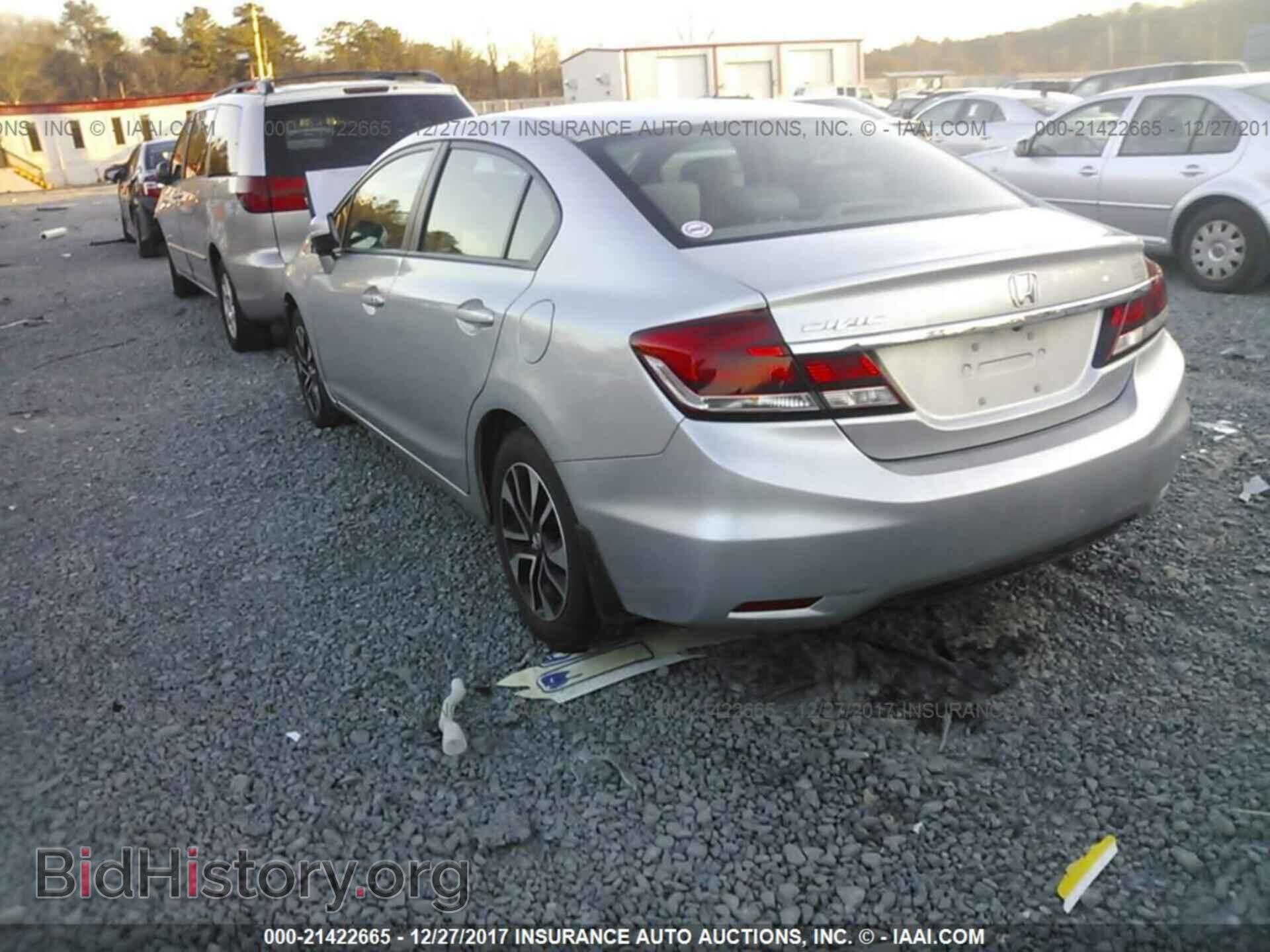 2014 Honda Civic - VIN: 19XFB2F86EE268384 - Photo 3