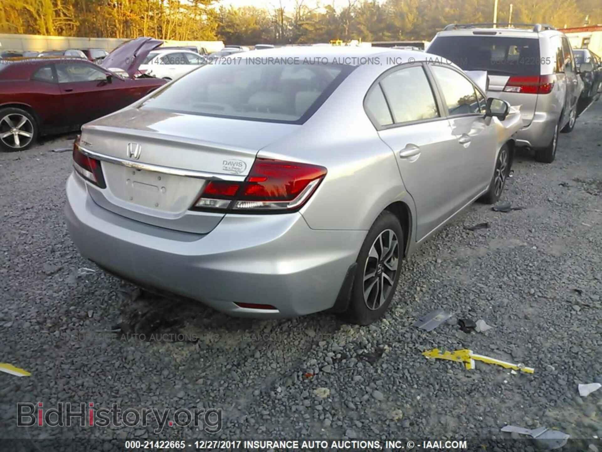 2014 Honda Civic - VIN: 19XFB2F86EE268384 - Photo 4