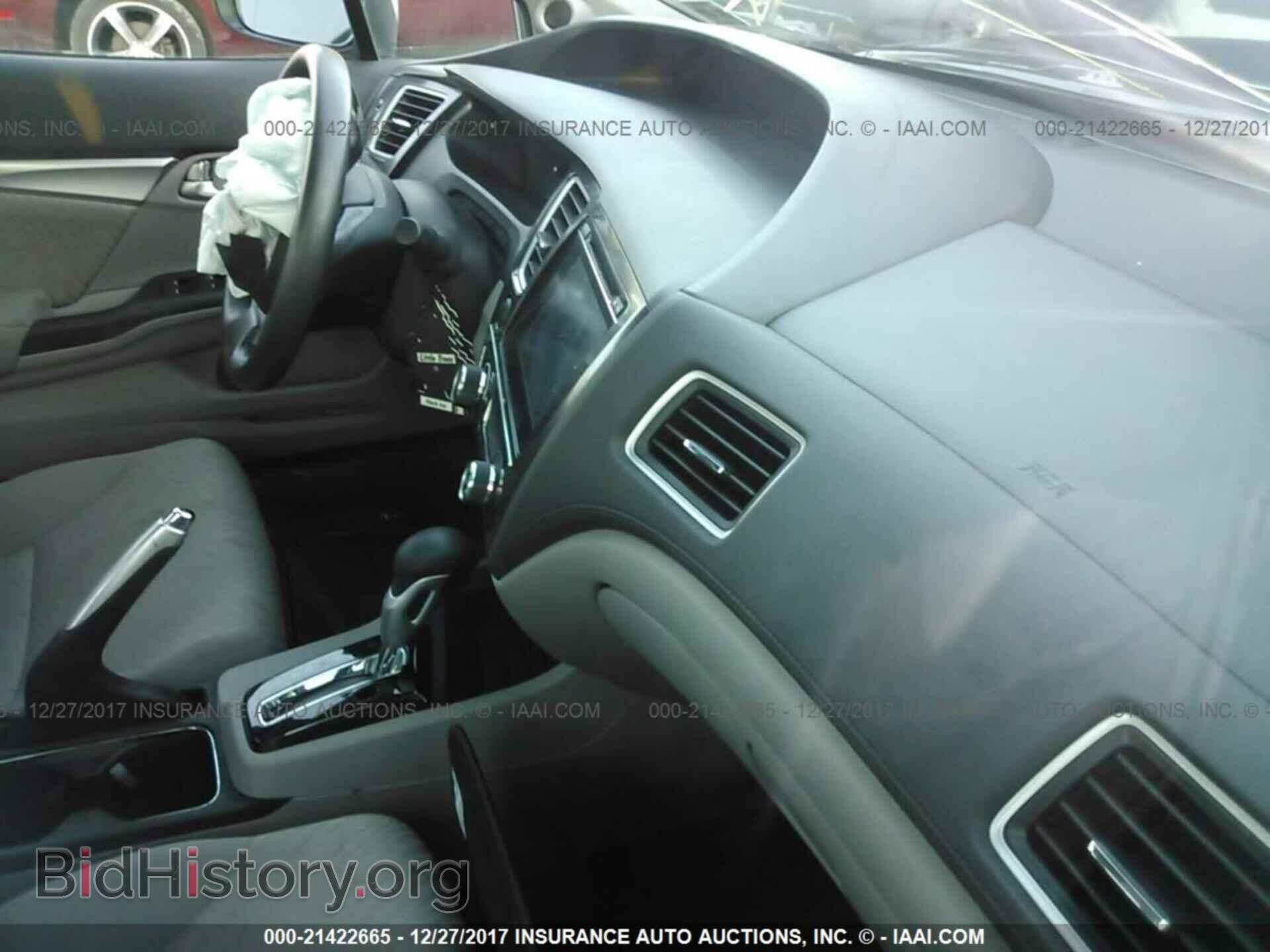 2014 Honda Civic - VIN: 19XFB2F86EE268384 - Photo 5