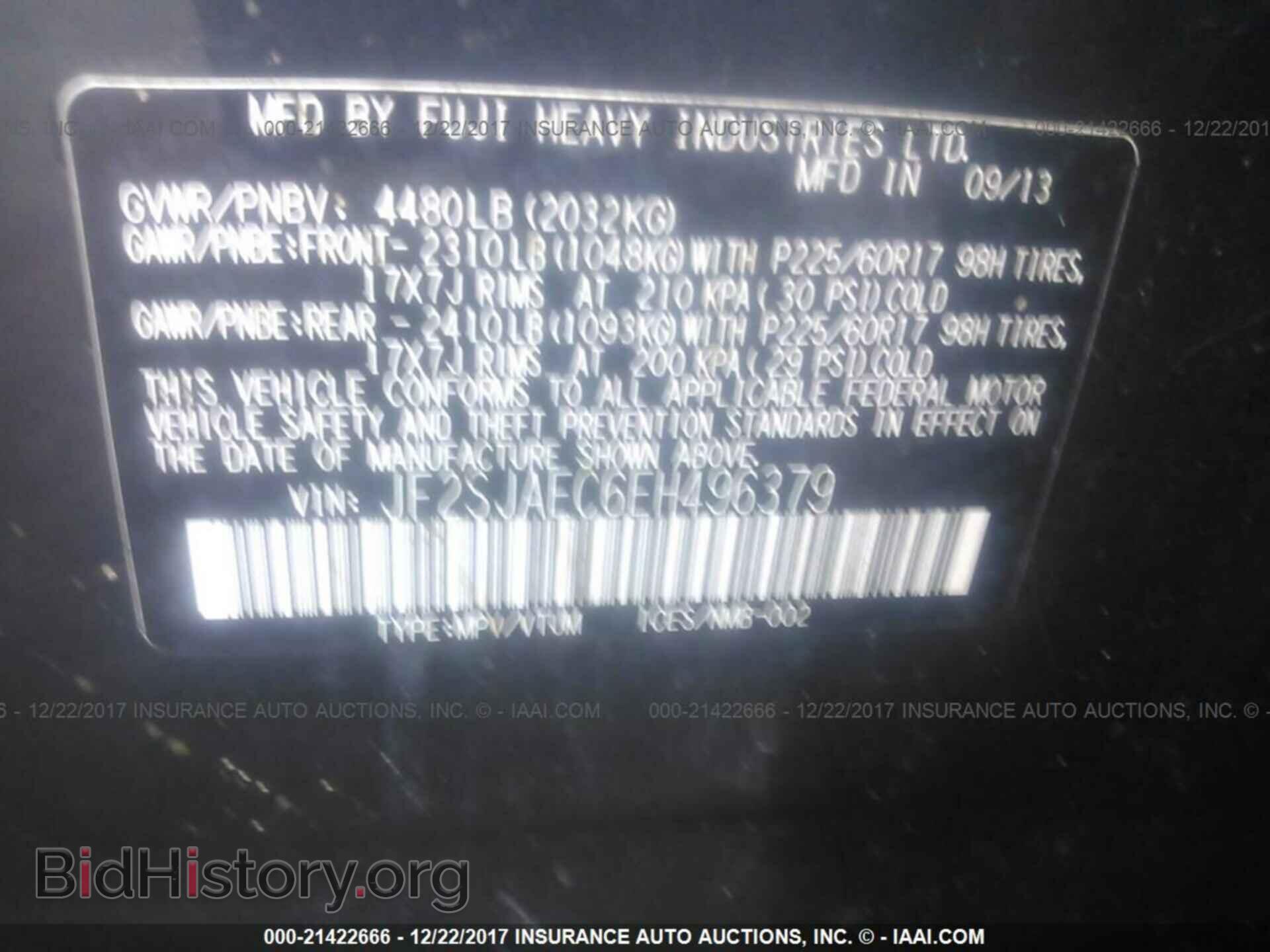 2014 Subaru Forester - VIN: JF2SJAEC6EH496379 - Фото 9