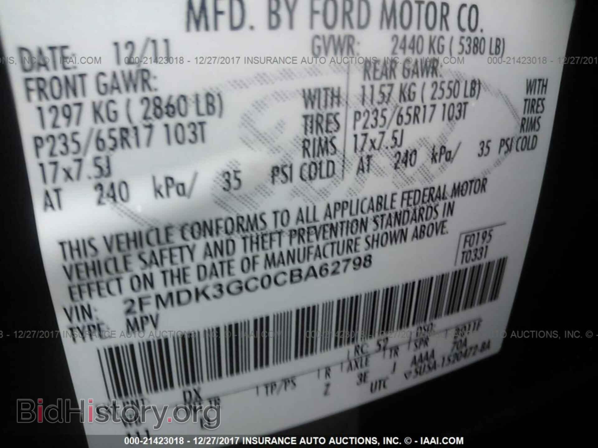 2012 Ford Edge - VIN: 2FMDK3GC0CBA62798 - Photo 9