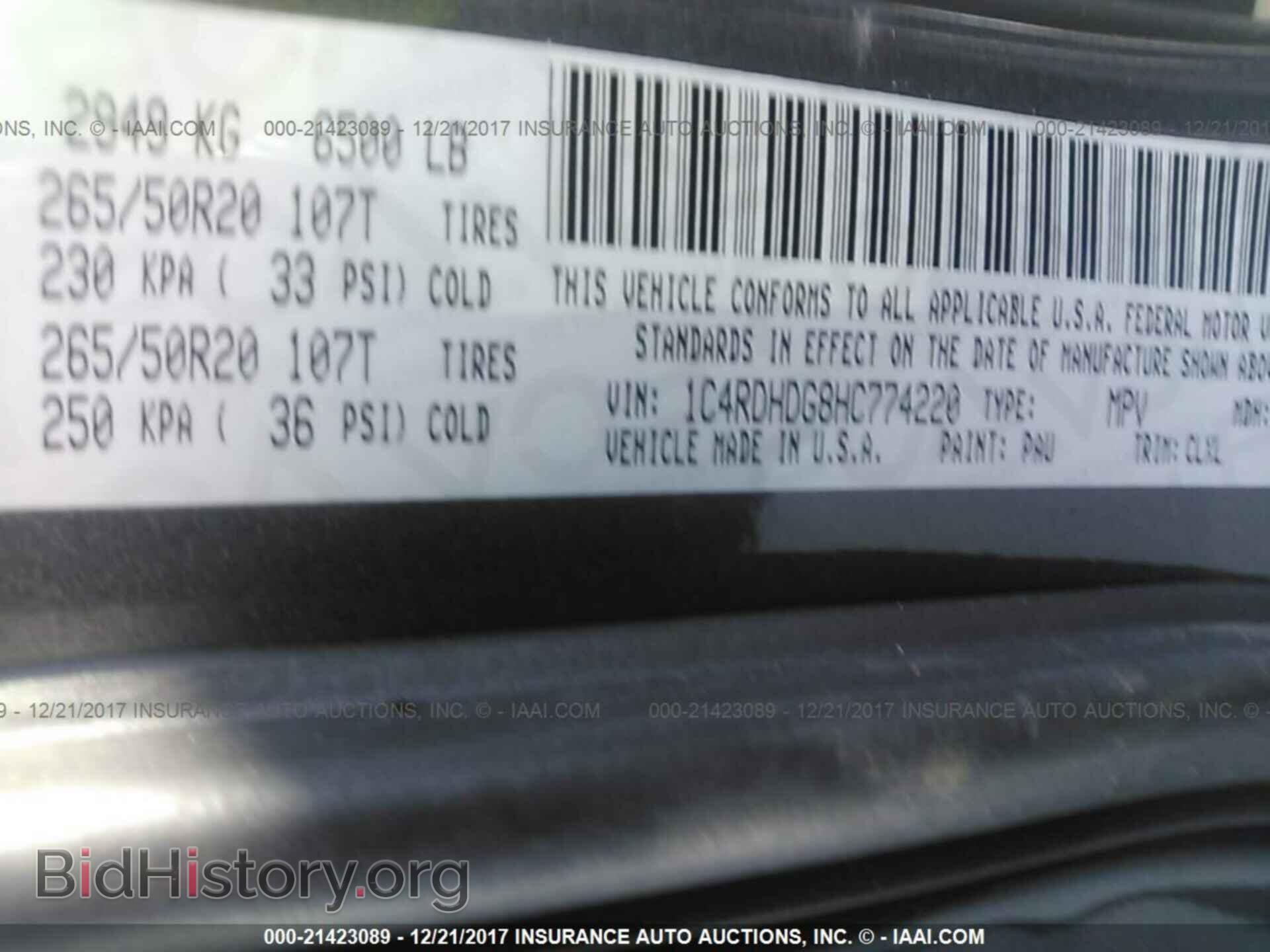 2017 Dodge Durango - VIN: 1C4RDHDG8HC774220 - Фото 9